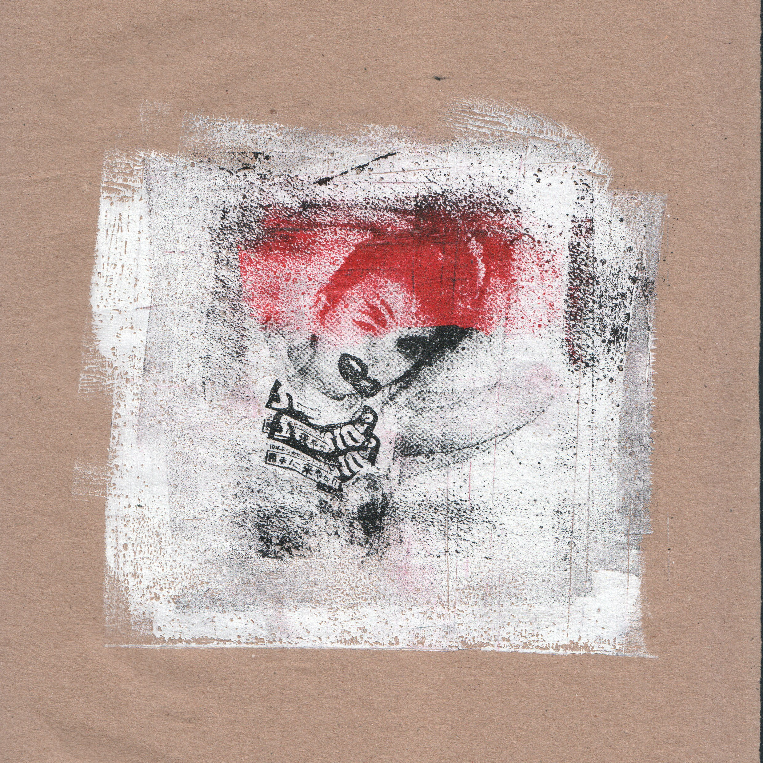 Работы фотографа Юлия Стремского. Фотография Стремского