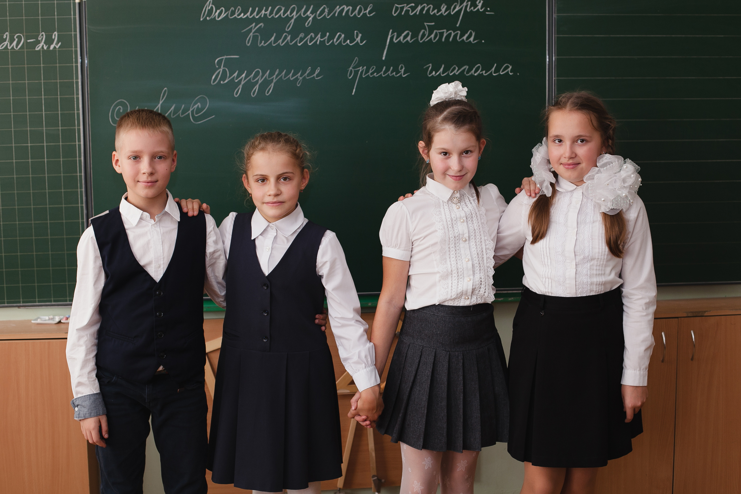 групповое фото, школьная фотография, выпускник, школьник, школа, выпускной класс, начальная школа, школьные друзья