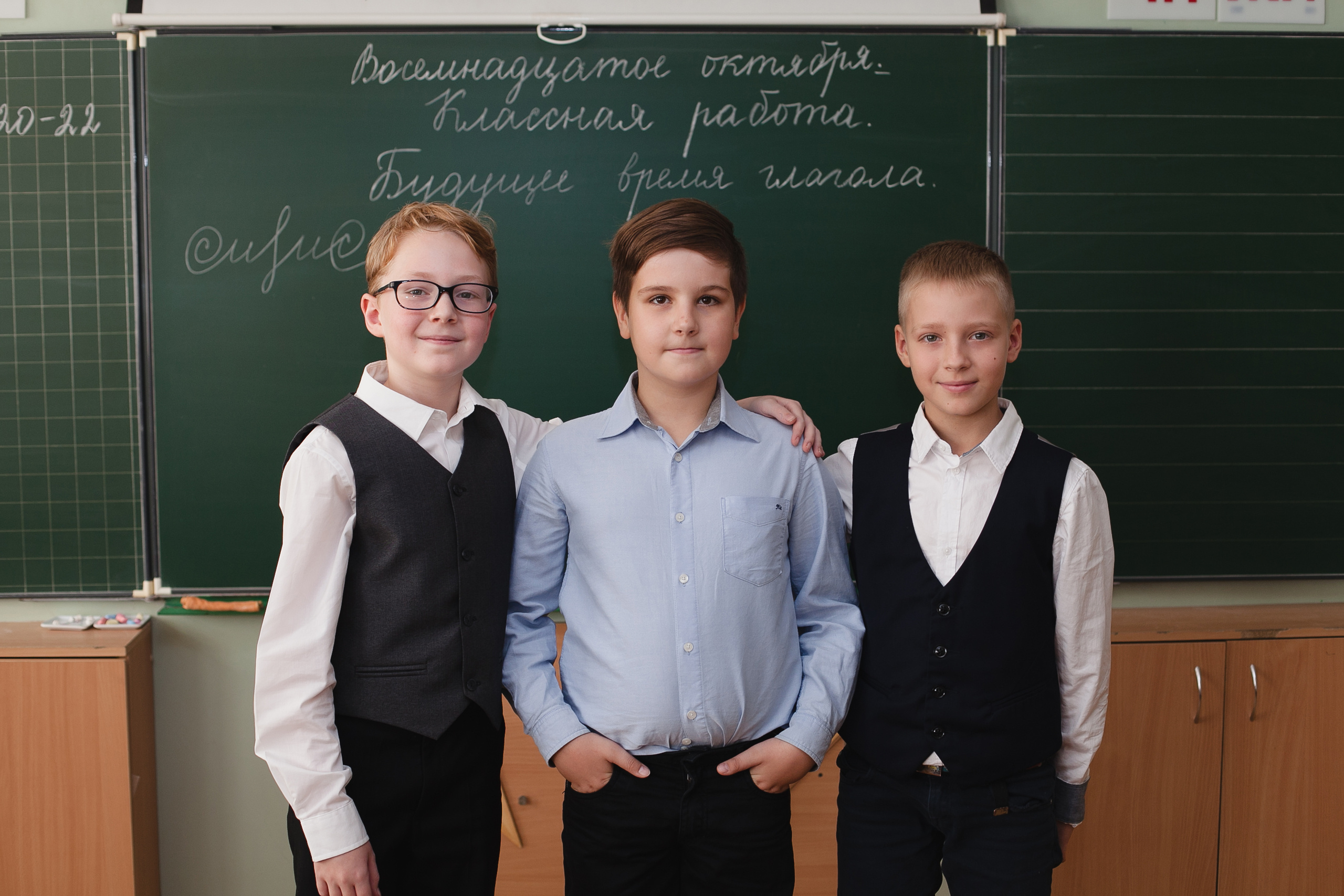 групповое фото, школьная фотография, выпускник, школьник, школа, выпускной класс, начальная школа, школьные друзья