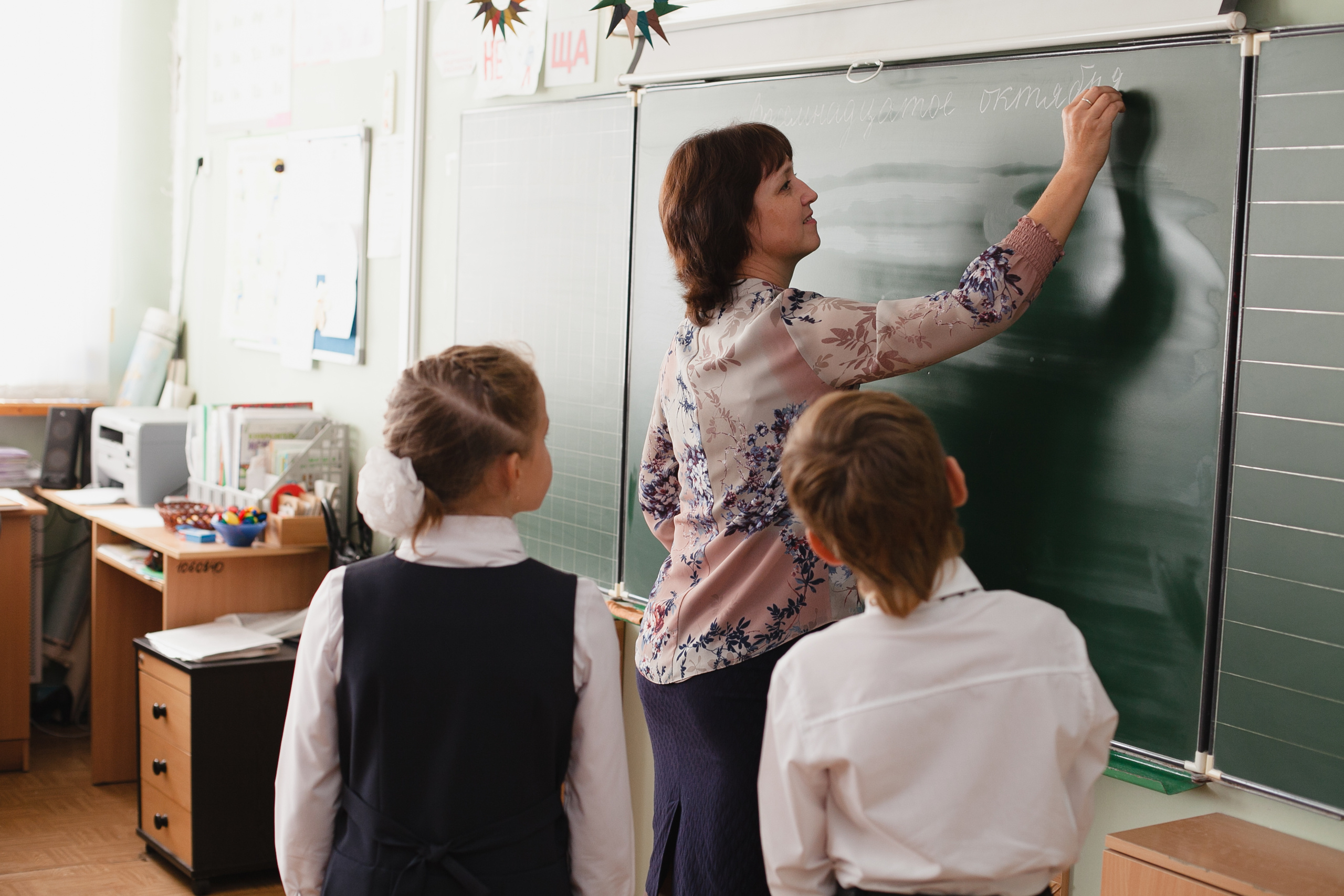 групповое фото, школьная фотография, выпускник, школьник, школа, выпускной класс, начальная школа, школьные друзья, осень, осенняя фотосессия,  1 сентября, уроки, одноклассники