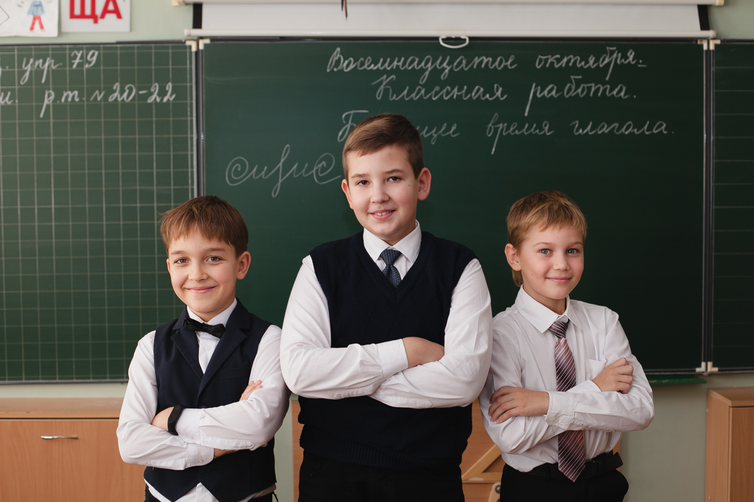 групповое фото, школьная фотография, выпускник, школьник, школа, выпускной класс, начальная школа, школьные друзья