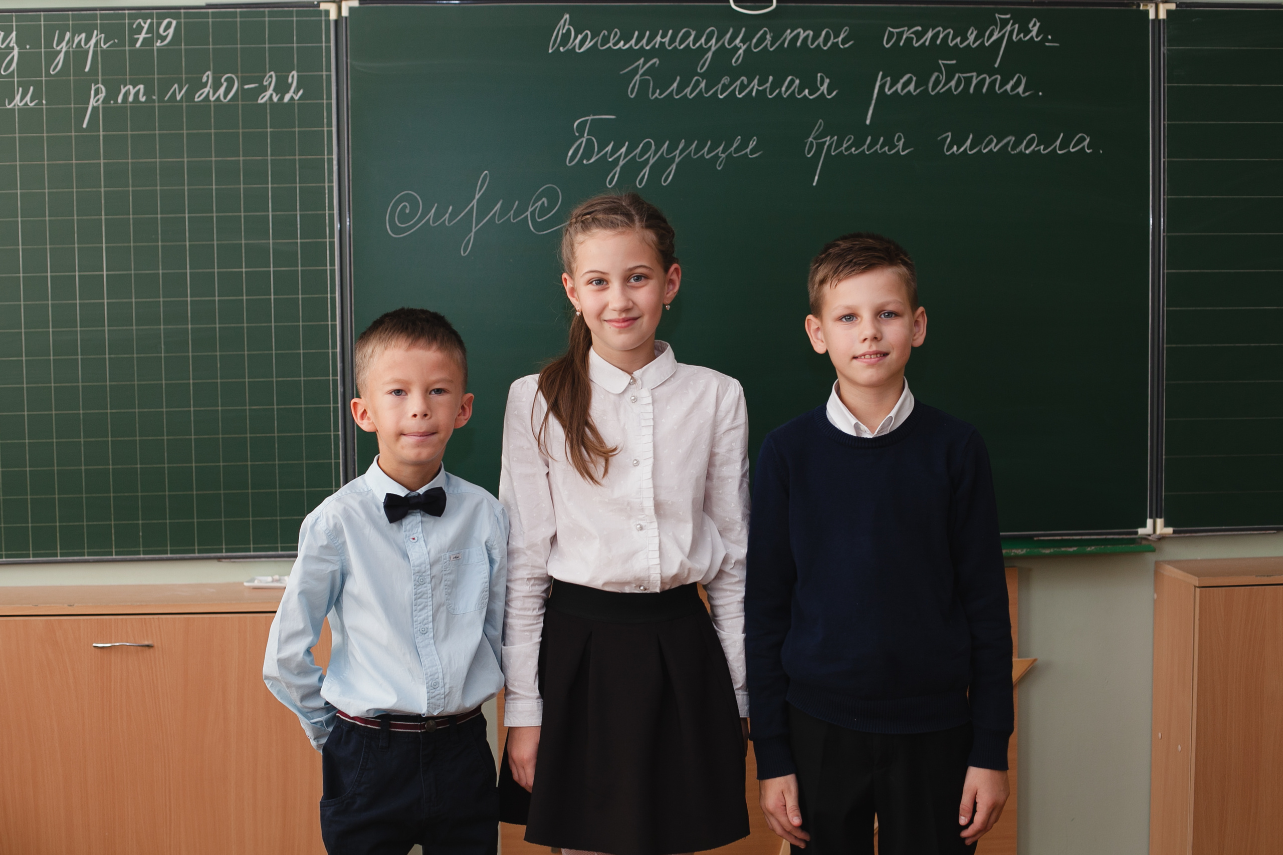 групповое фото, школьная фотография, выпускник, школьник, школа, выпускной класс, начальная школа, школьные друзья