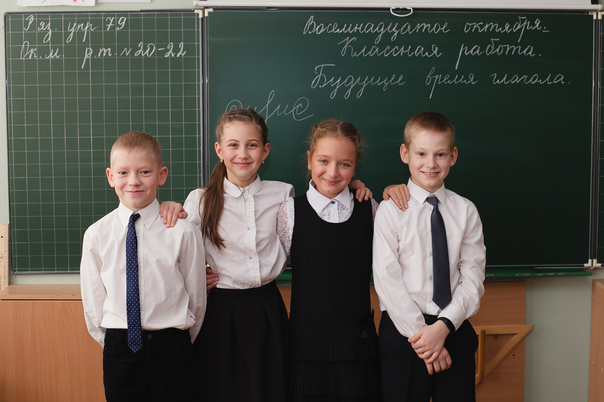 групповое фото, школьная фотография, выпускник, школьник, школа, выпускной класс, начальная школа, школьные друзья