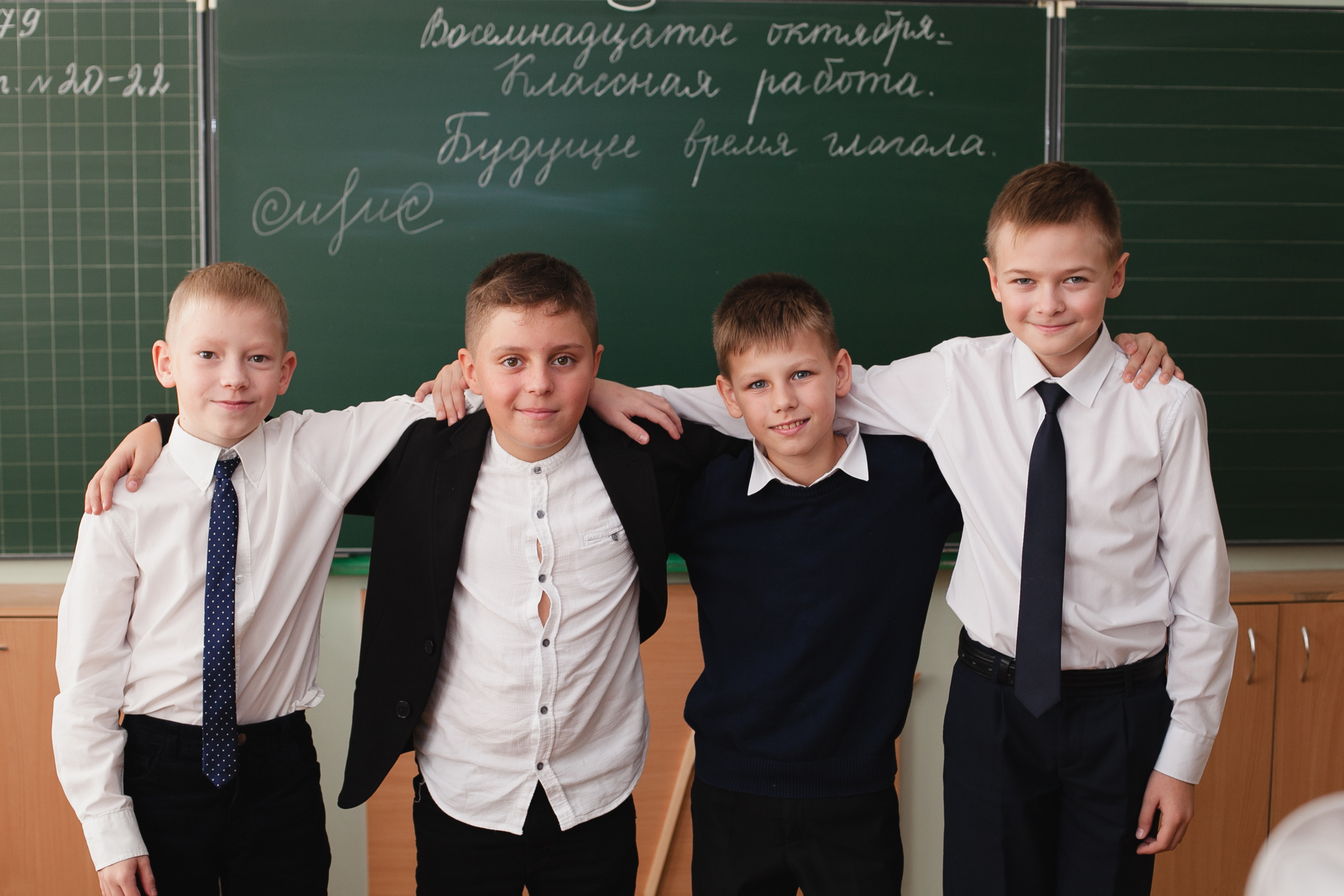 групповое фото, школьная фотография, выпускник, школьник, школа, выпускной класс, начальная школа, школьные друзья