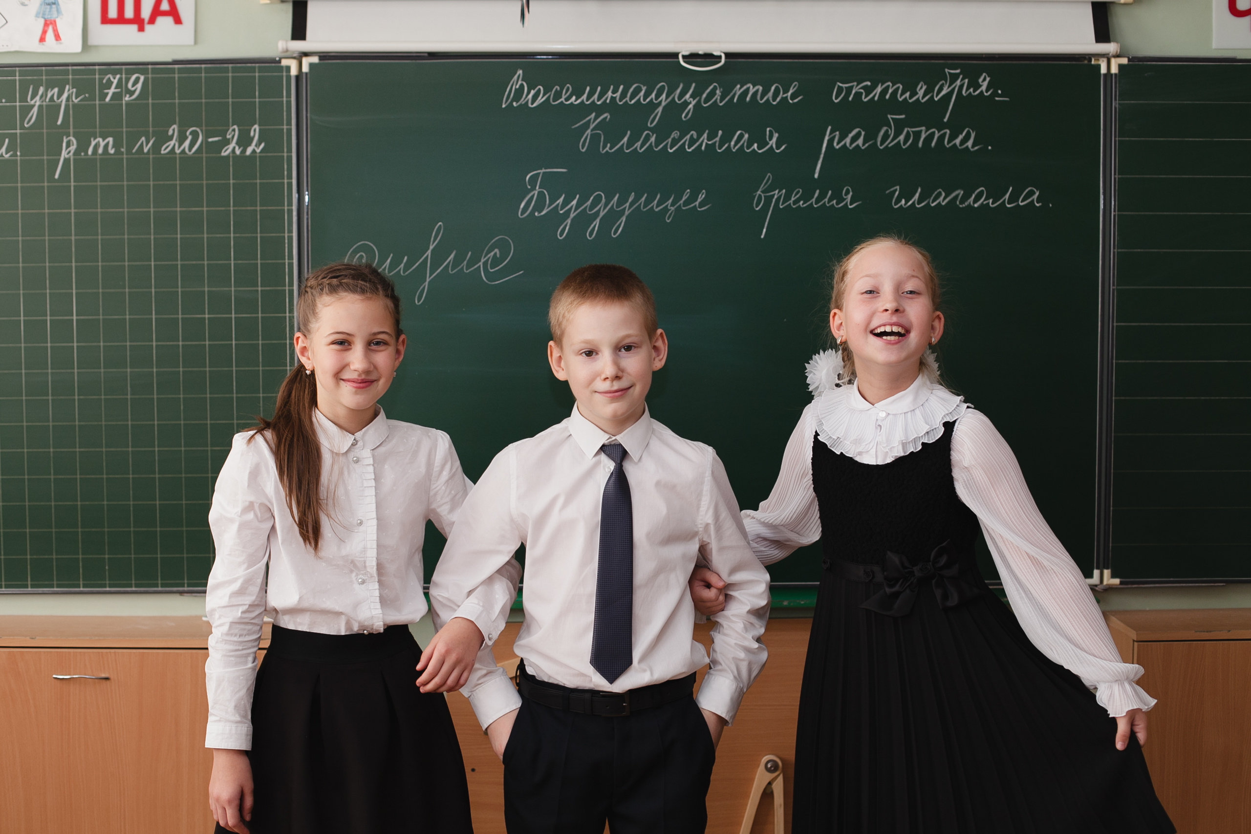 групповое фото, школьная фотография, выпускник, школьник, школа, выпускной класс, начальная школа, школьные друзья