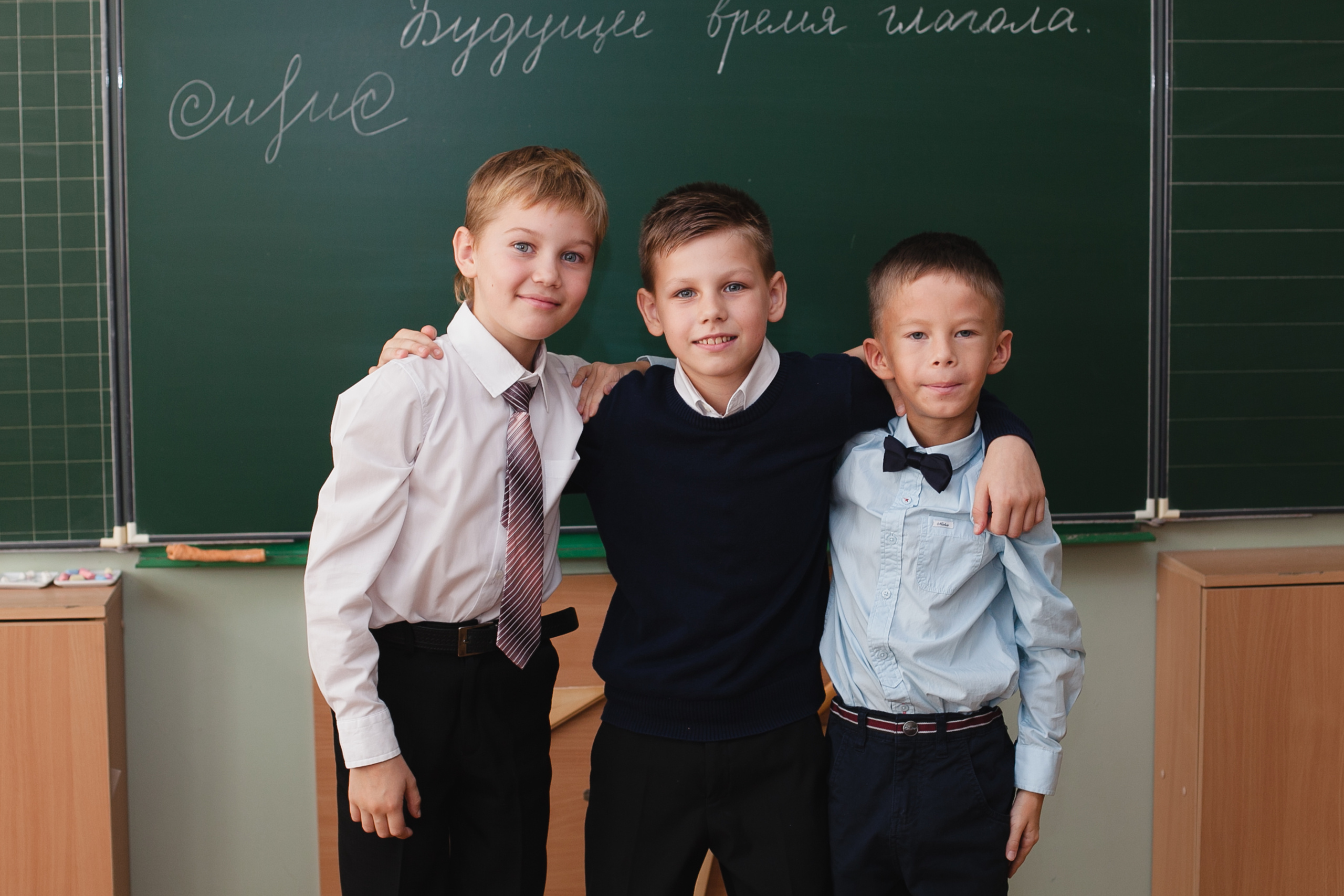 групповое фото, школьная фотография, выпускник, школьник, школа, выпускной класс, начальная школа, школьные друзья