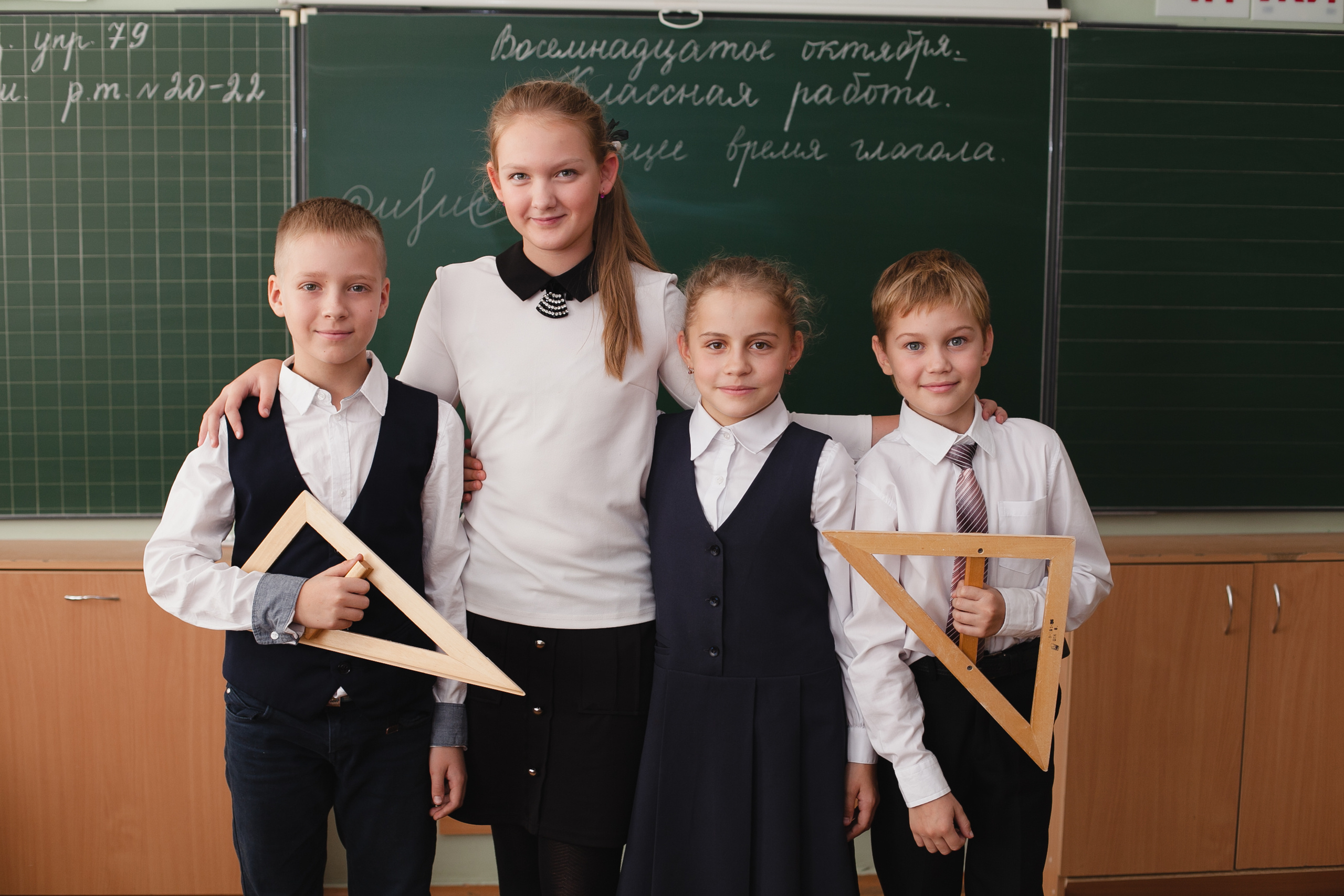 групповое фото, школьная фотография, выпускник, школьник, школа, выпускной класс, начальная школа, школьные друзья