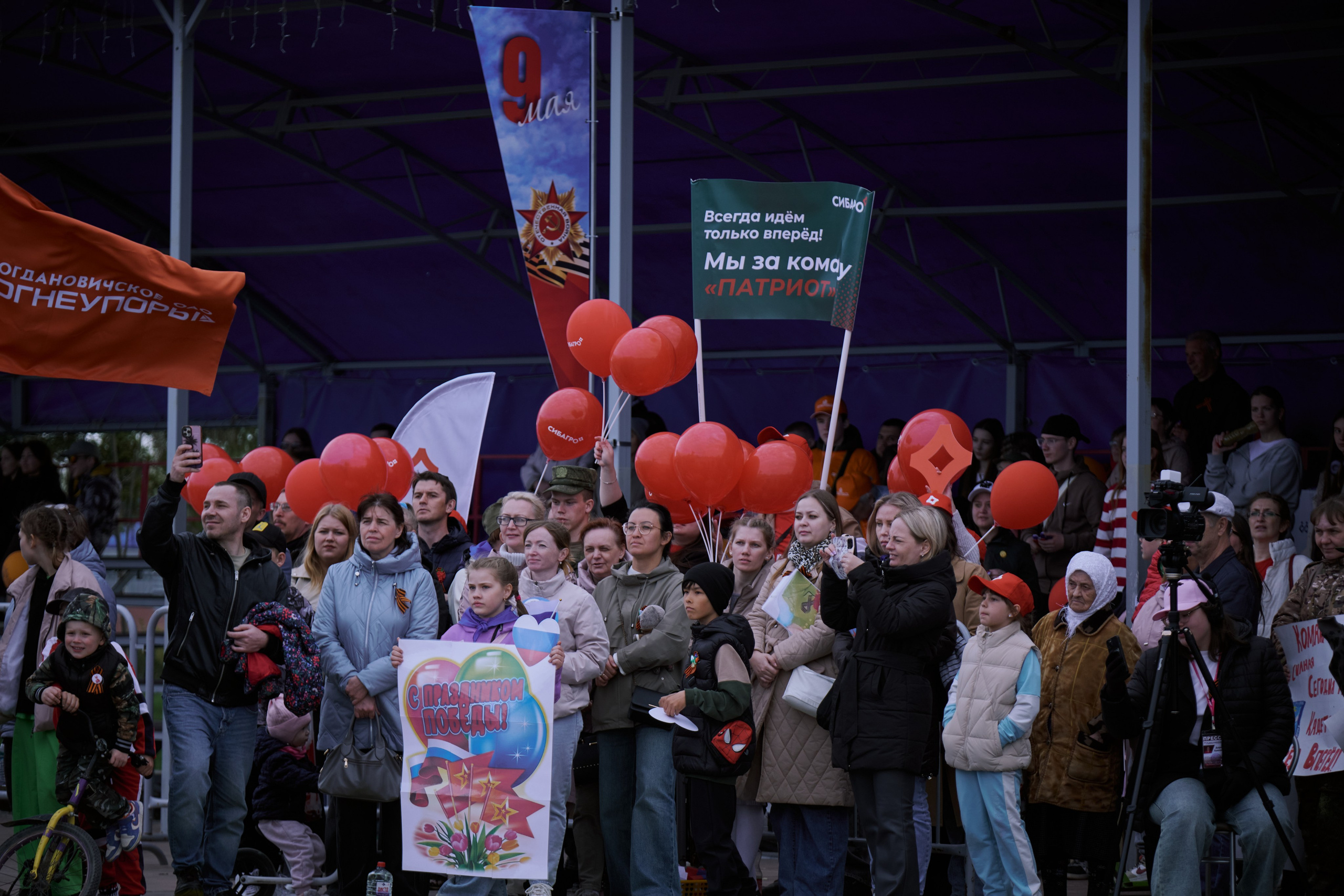 Сибагро (строевая). Свадебный фотограф в Екатеринбурге Соседков Евгений