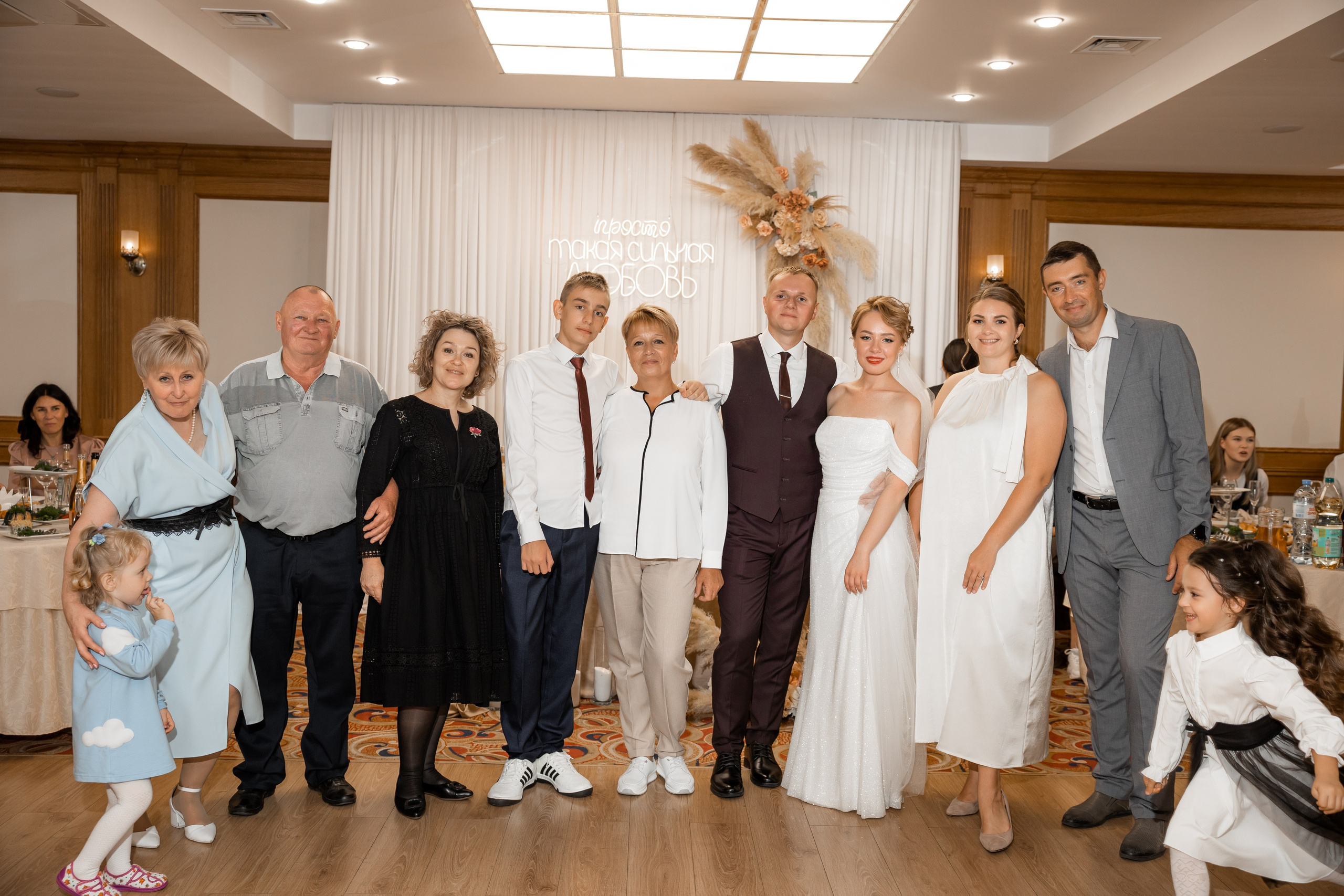 Юлия и Дмитрий. Свадебный фотограф Татьяна Фот