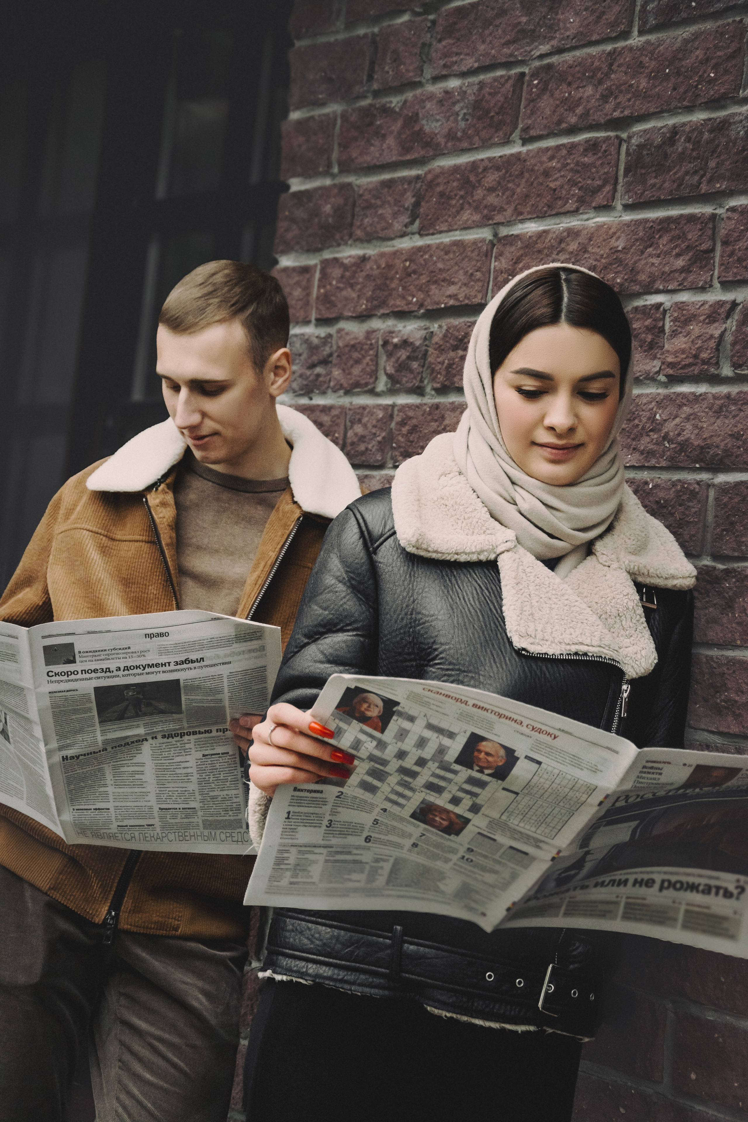 Полина и Дмитрий