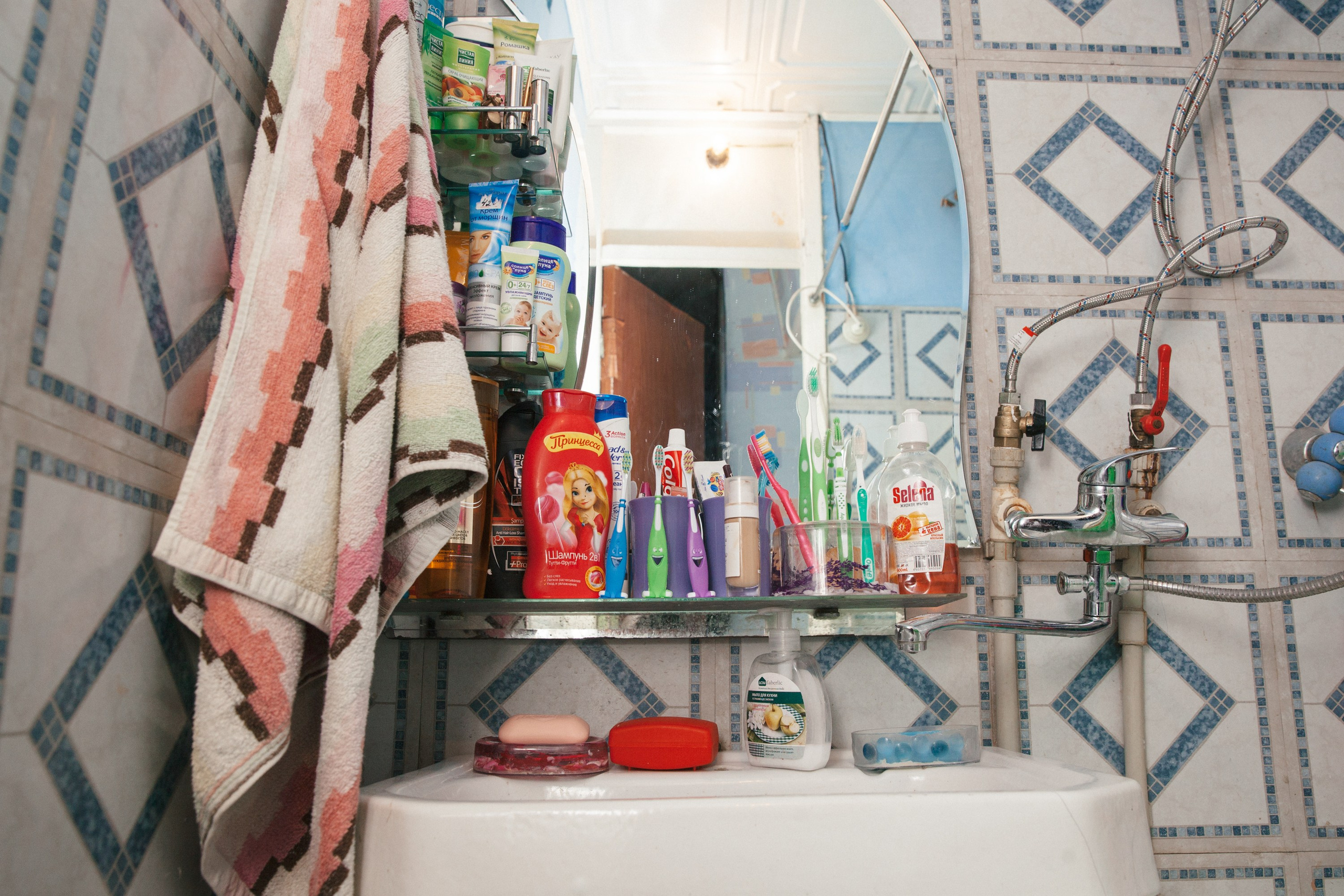 Freedom. Lena Sorokina photographer, Astana, Kazakhstan