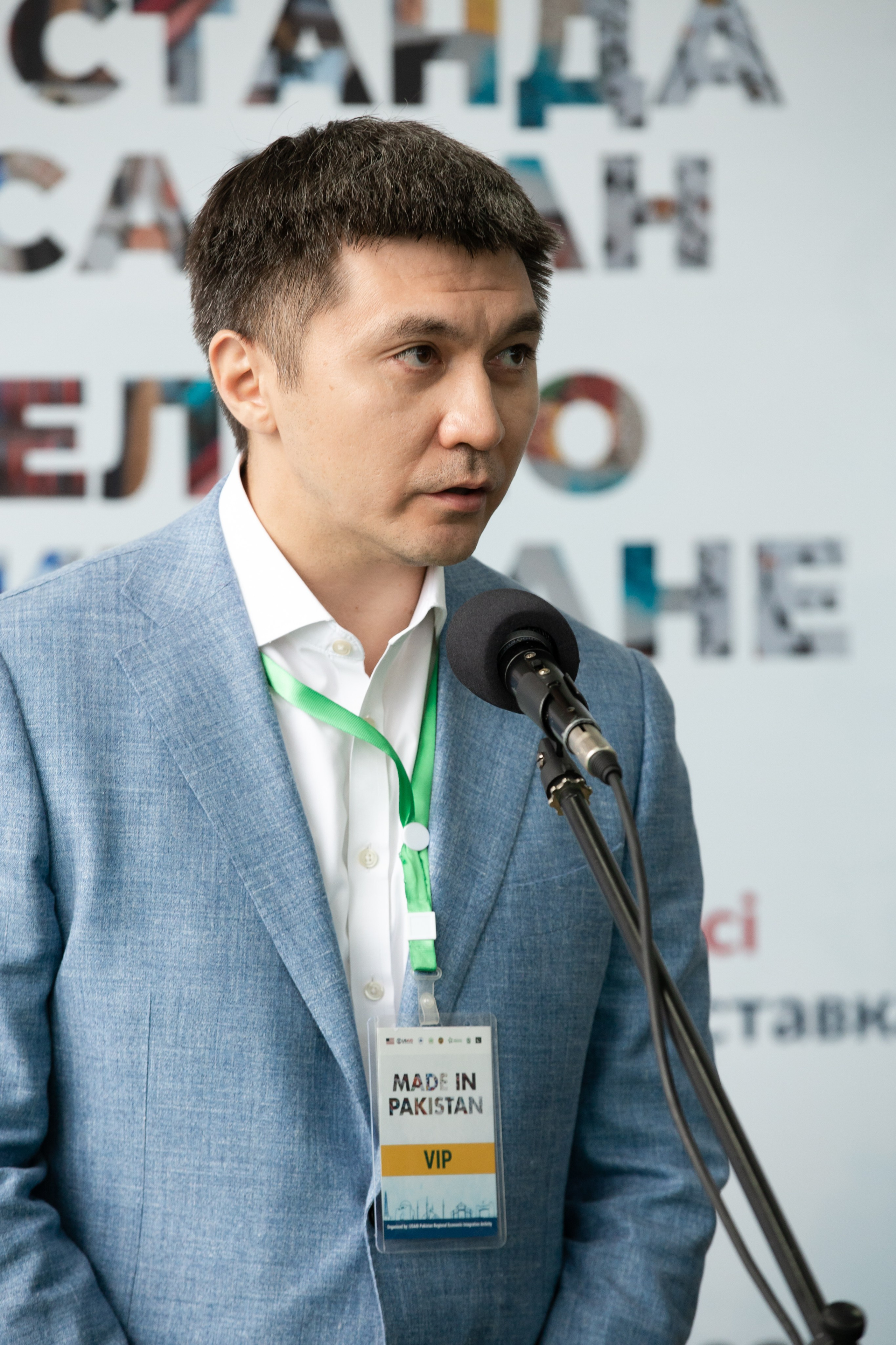 Конференция KZ-PK. Jora Abramov | Коммерческий и репортажный фотограф в Алматы