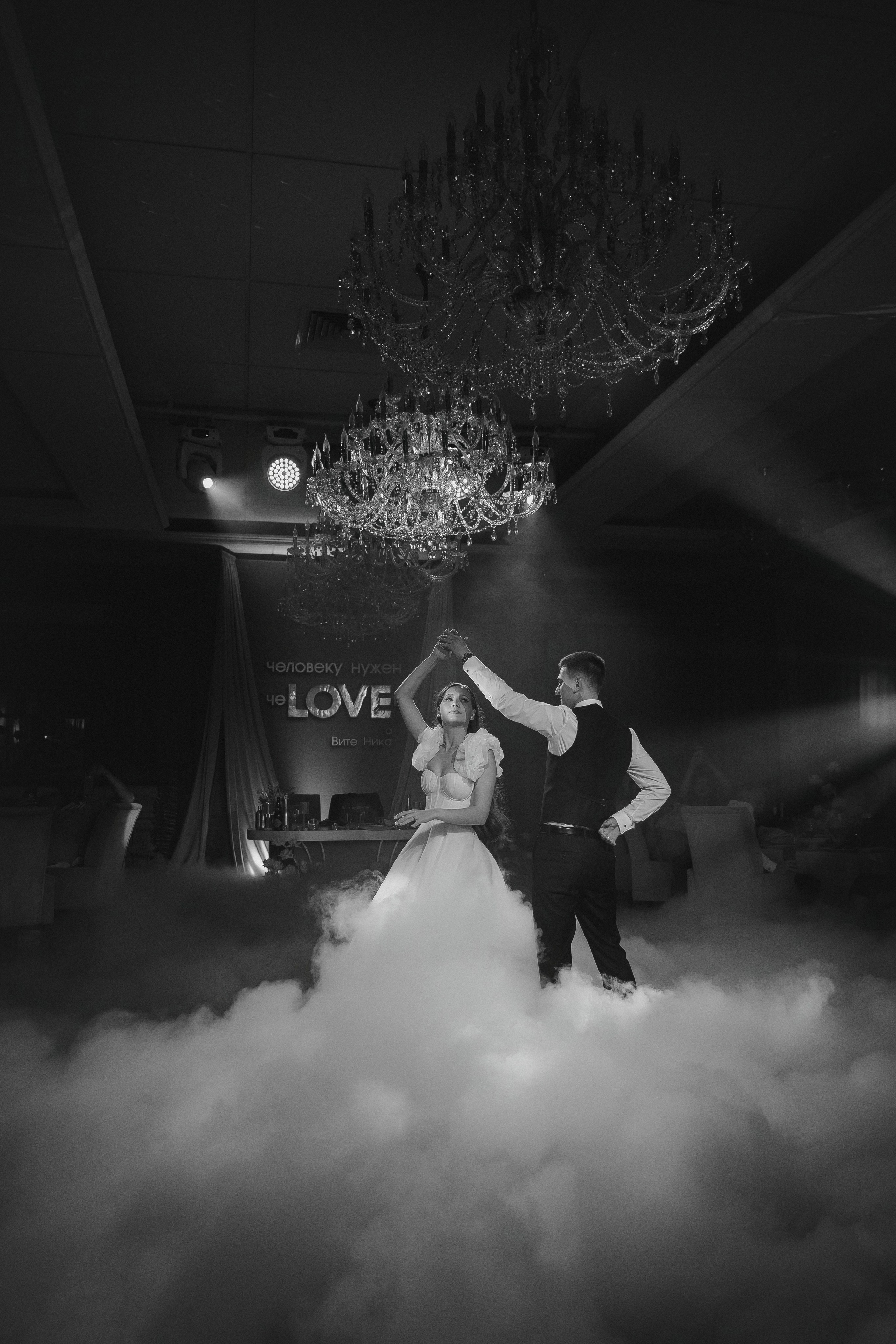 Витя и Ника. Свадебный фотограф в Краснодаре Ольга Цвиченко