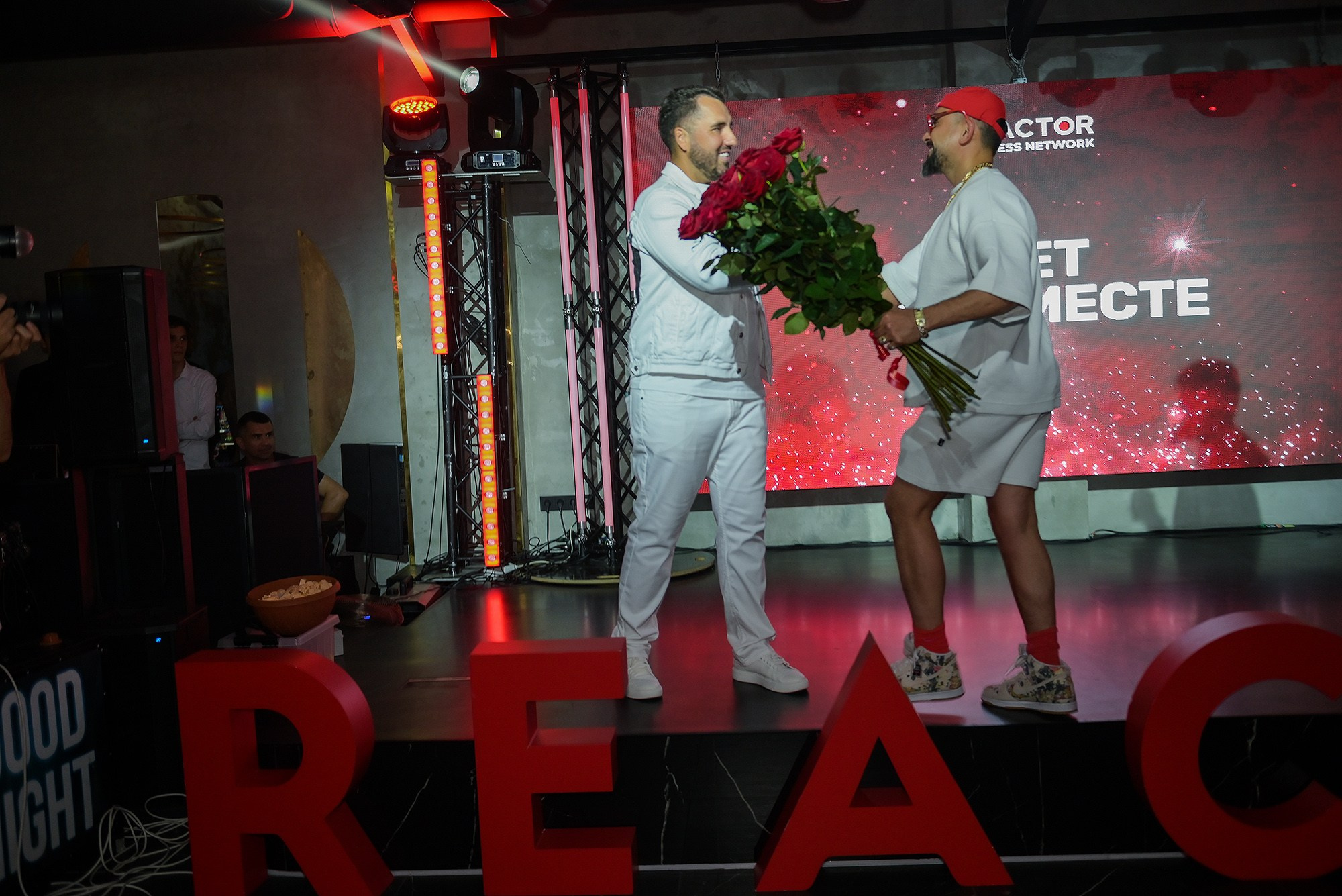 Реактор 6 лет. Фотограф Ростов-на-Дону Белла Керимова