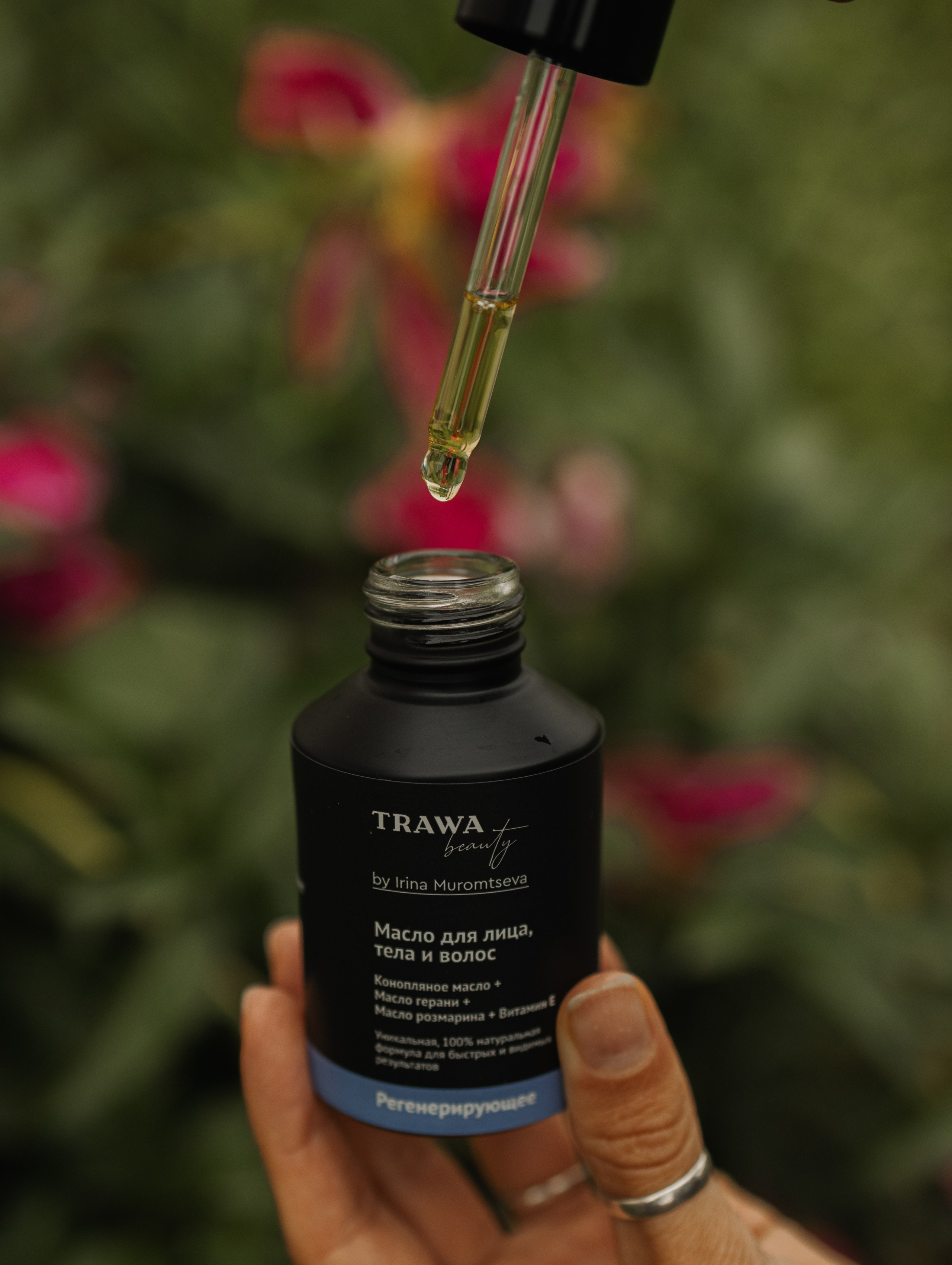 Предметный фотограф креатор Углич и Ярославль. Фотограф Углич и Ярославль Ольга Тятюшкина