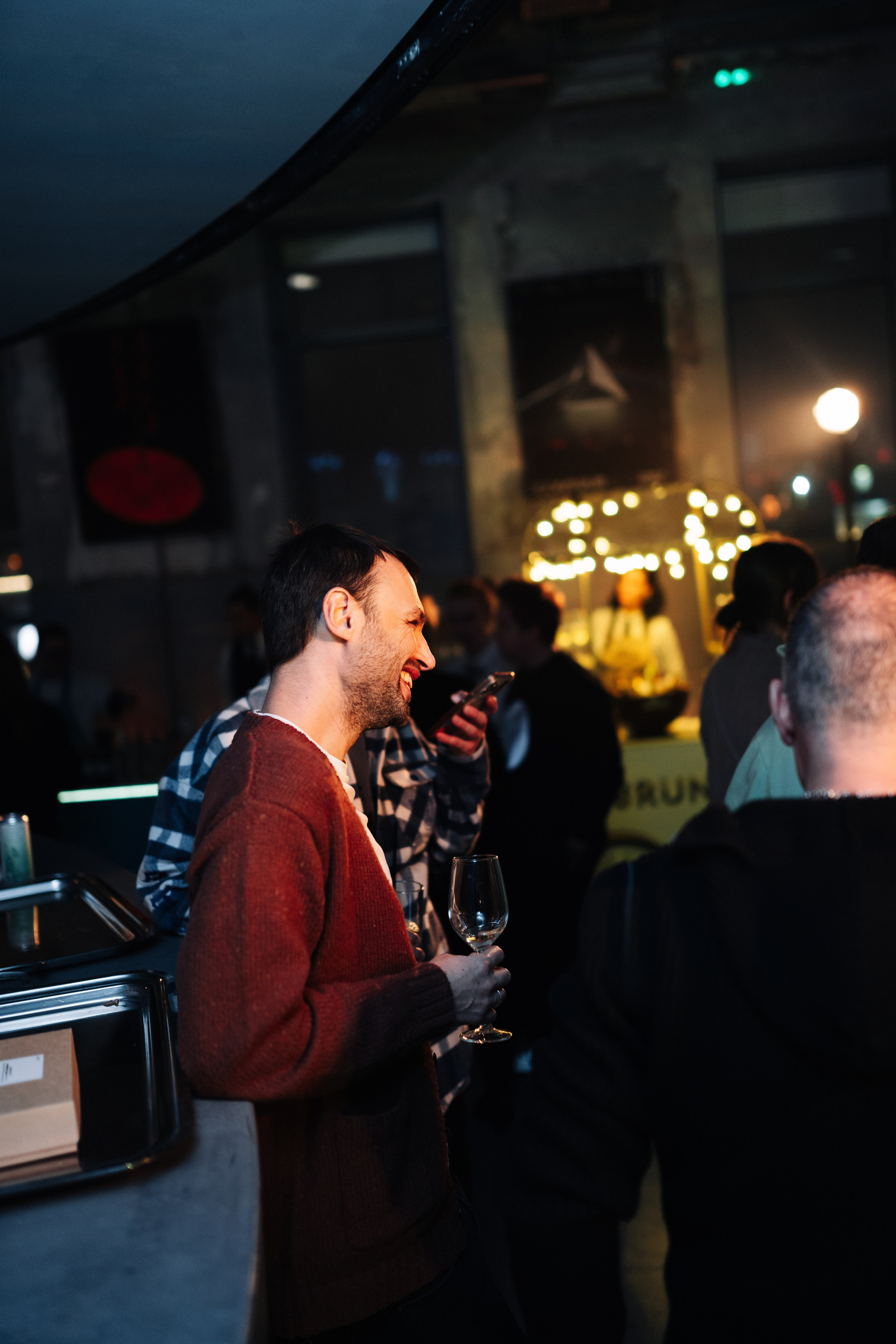 Sila sveta. Главная