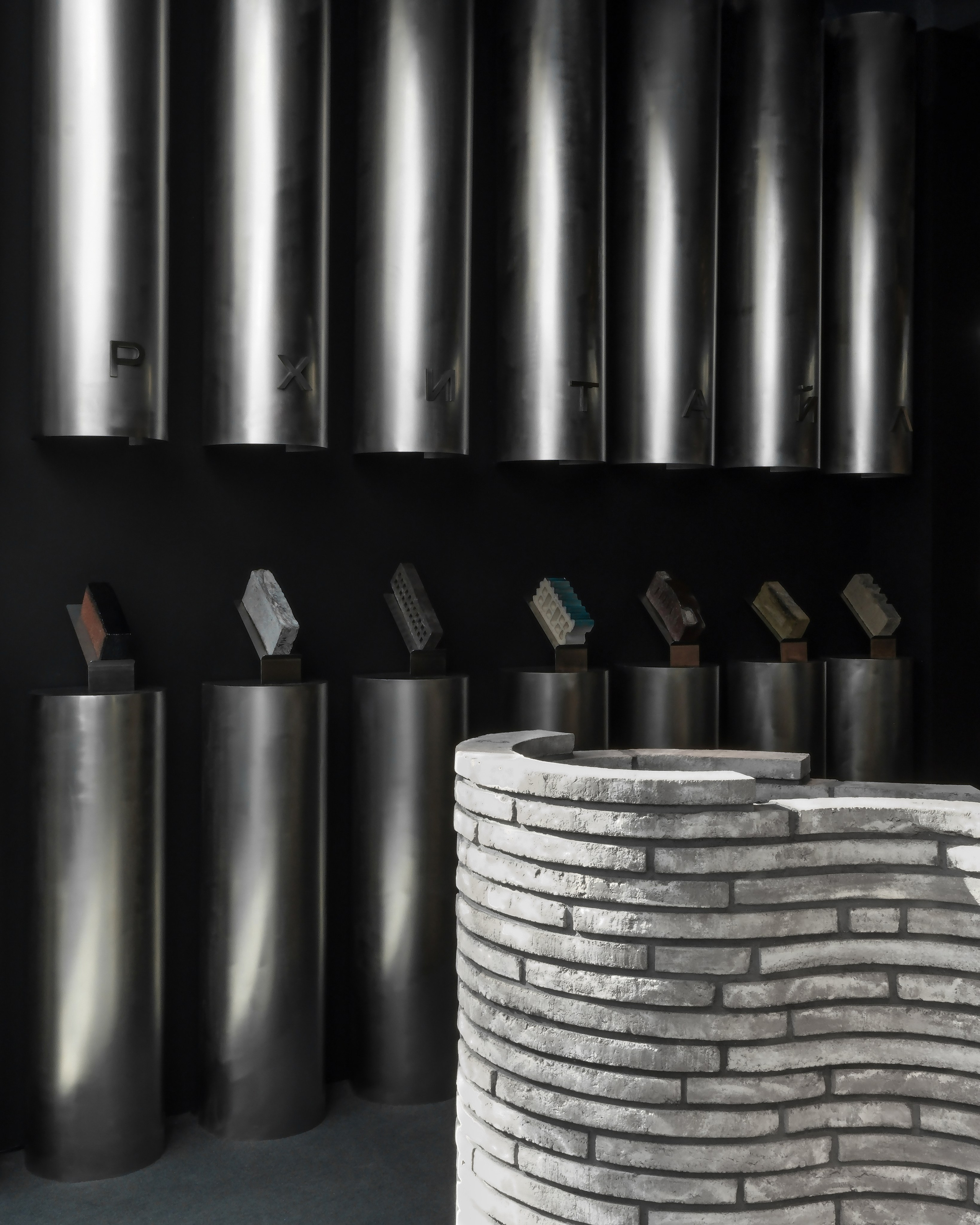 Арх Москва | Архитайл | 2025. Михаил Мулач | Архитектурный фотограф