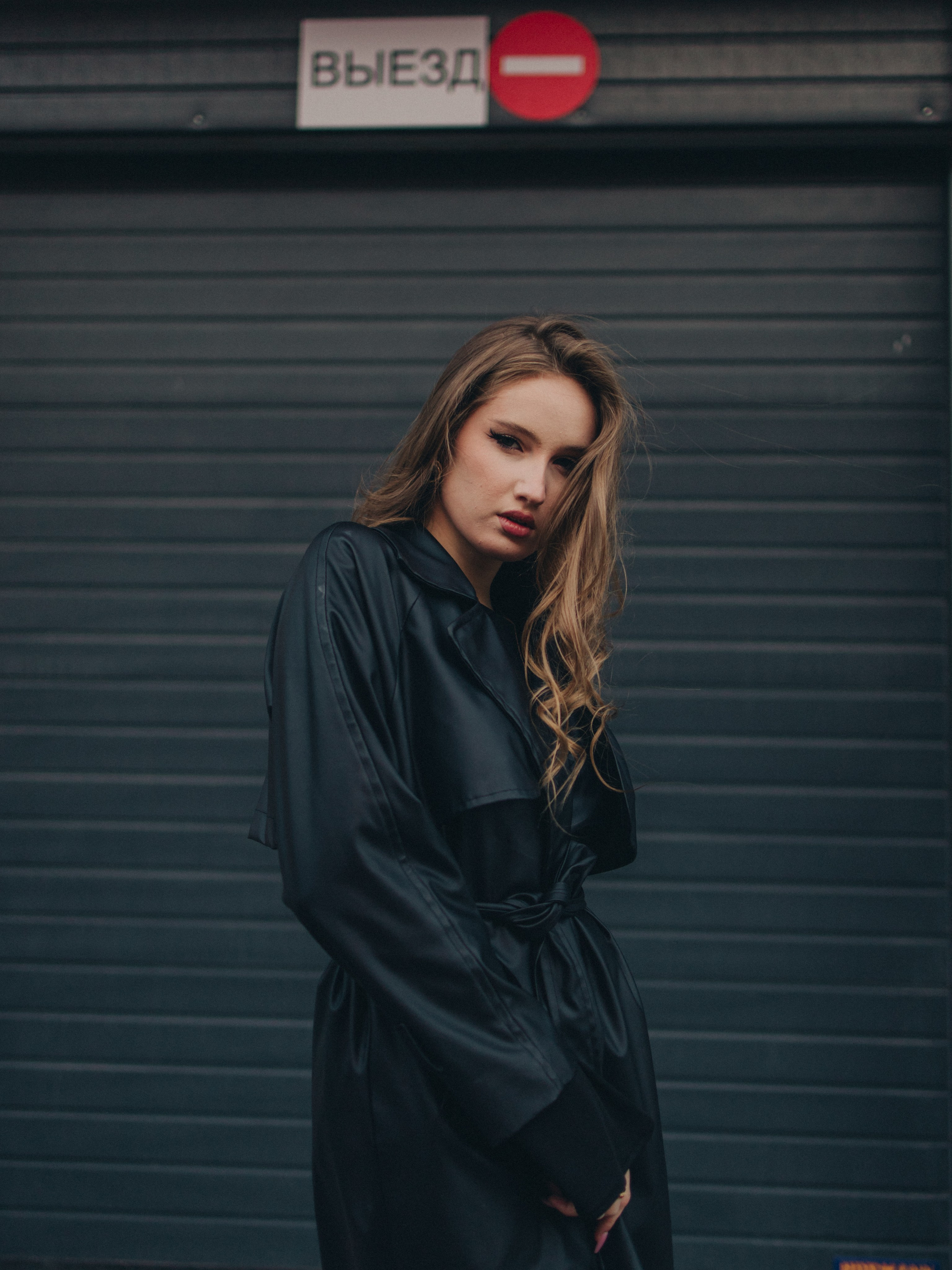 София. Фотограф Уфа