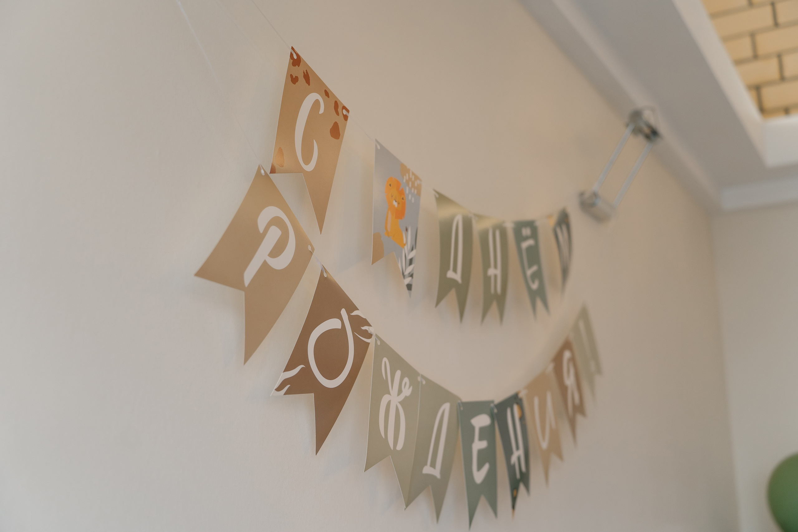 Домашняя съемка. Свадебный и семейный фотограф Кокушева Юлия Нижний Новгород