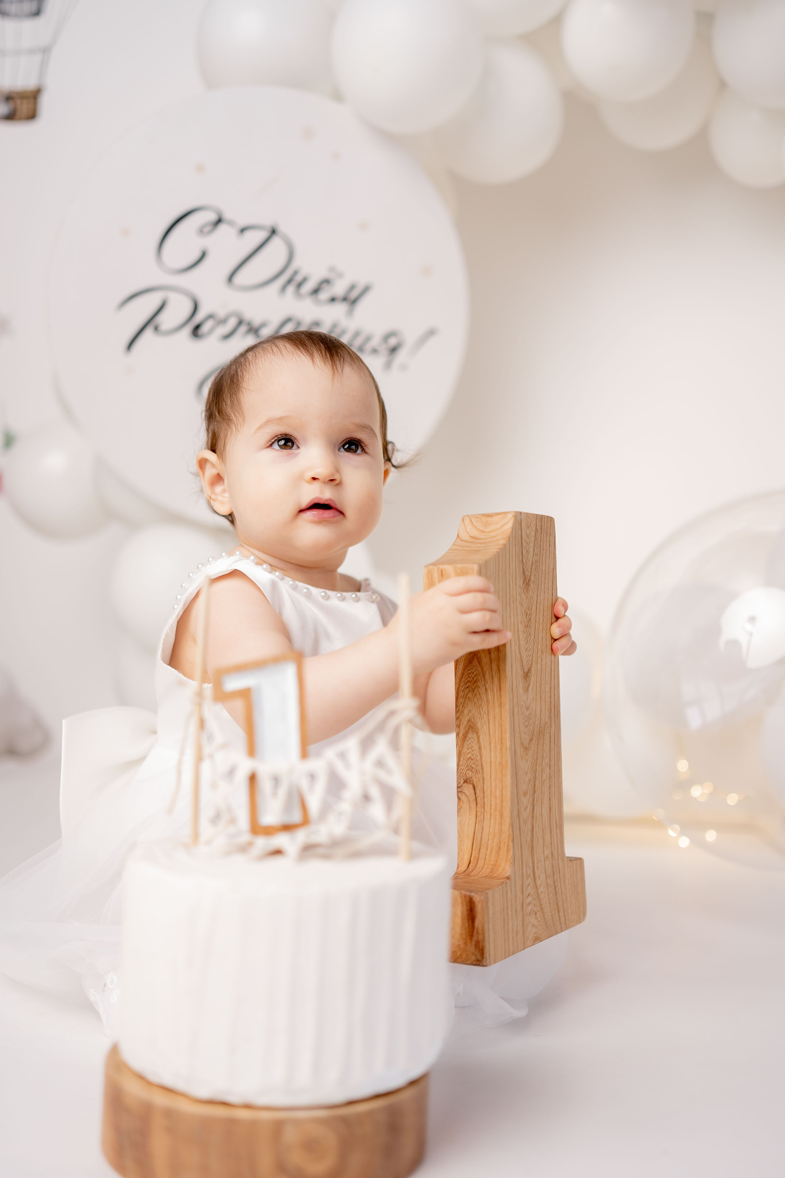 Новогодняя фотосессия семейная. Свадебный фотограф в Уфе  — Данилова Елена