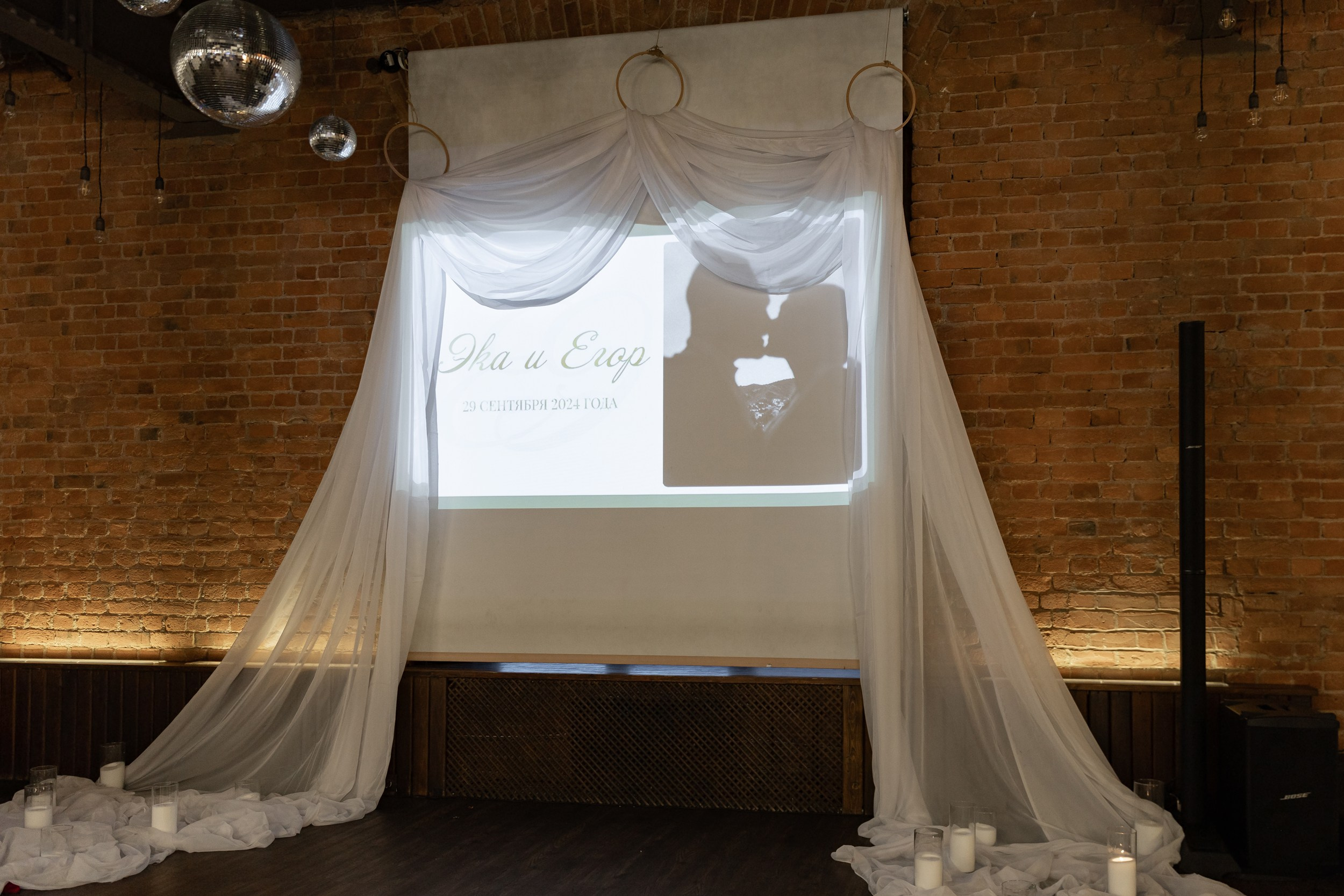 Свадебная серия Эки и Егора. Свадебный и портретный фотограф в Санкт-Петербурге Надежда Чечулина