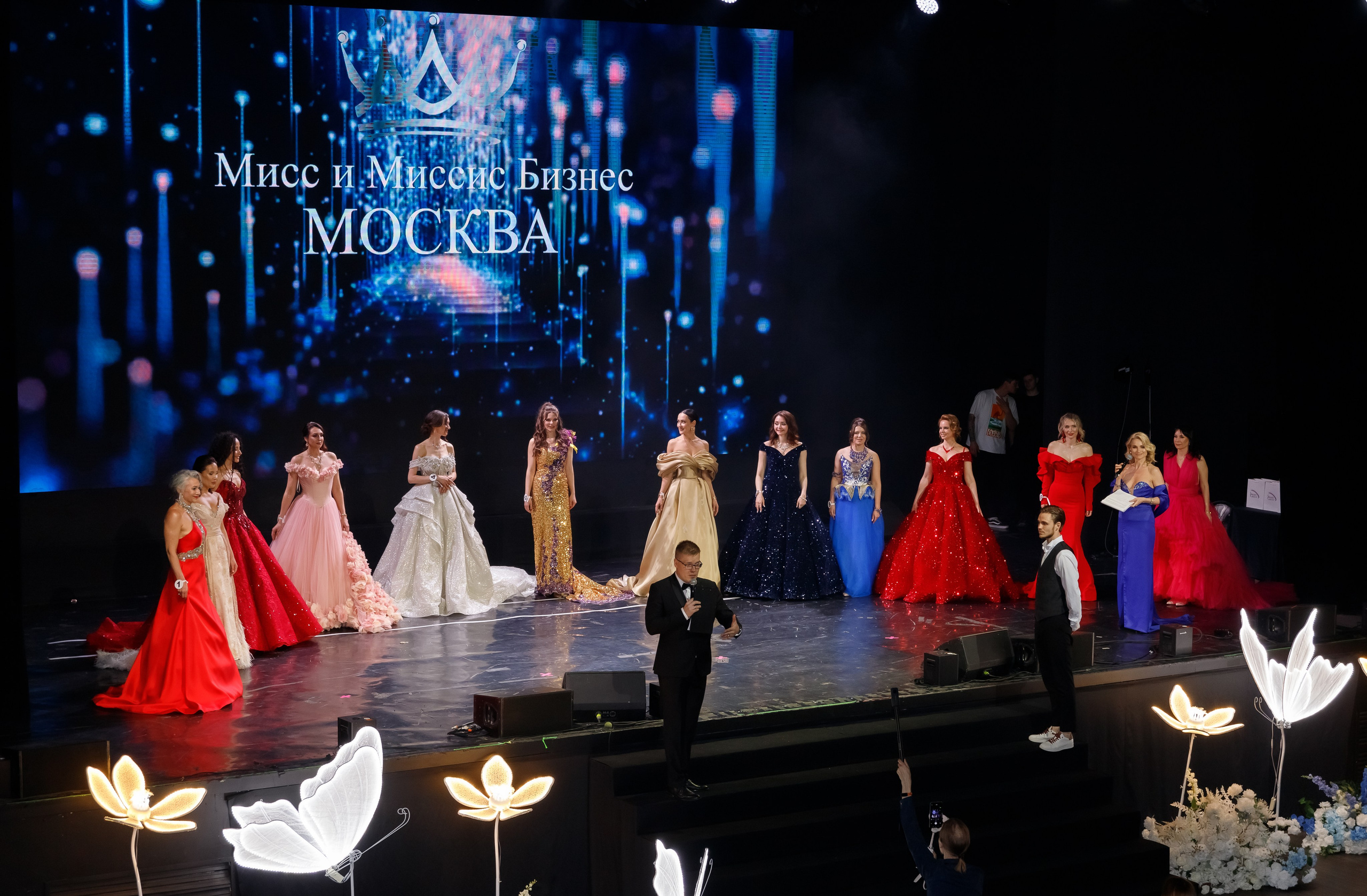 Мисс и Миссис Бизнес Москва. Фотограф в Москве и в Санкт-Петербурге Юлия Халикова