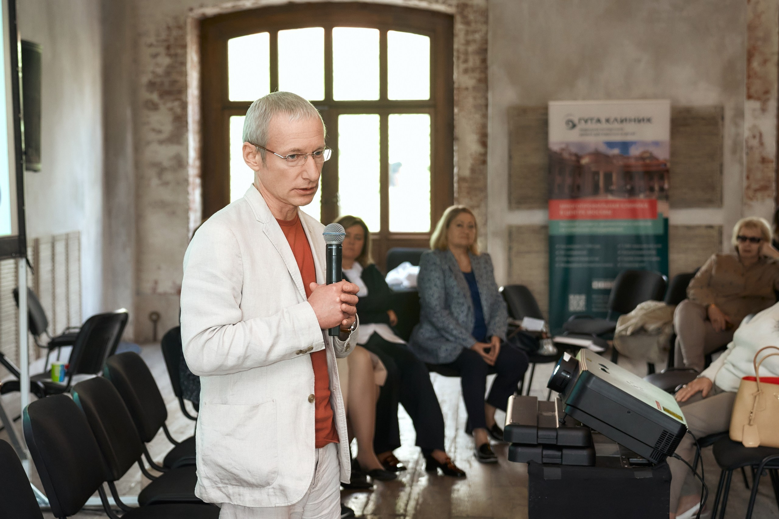 Окно Здоровья на Красном Октябре. Александр Падежов — фотограф в Москве | Репортаж, бизнес, студия, свадьбы, семья