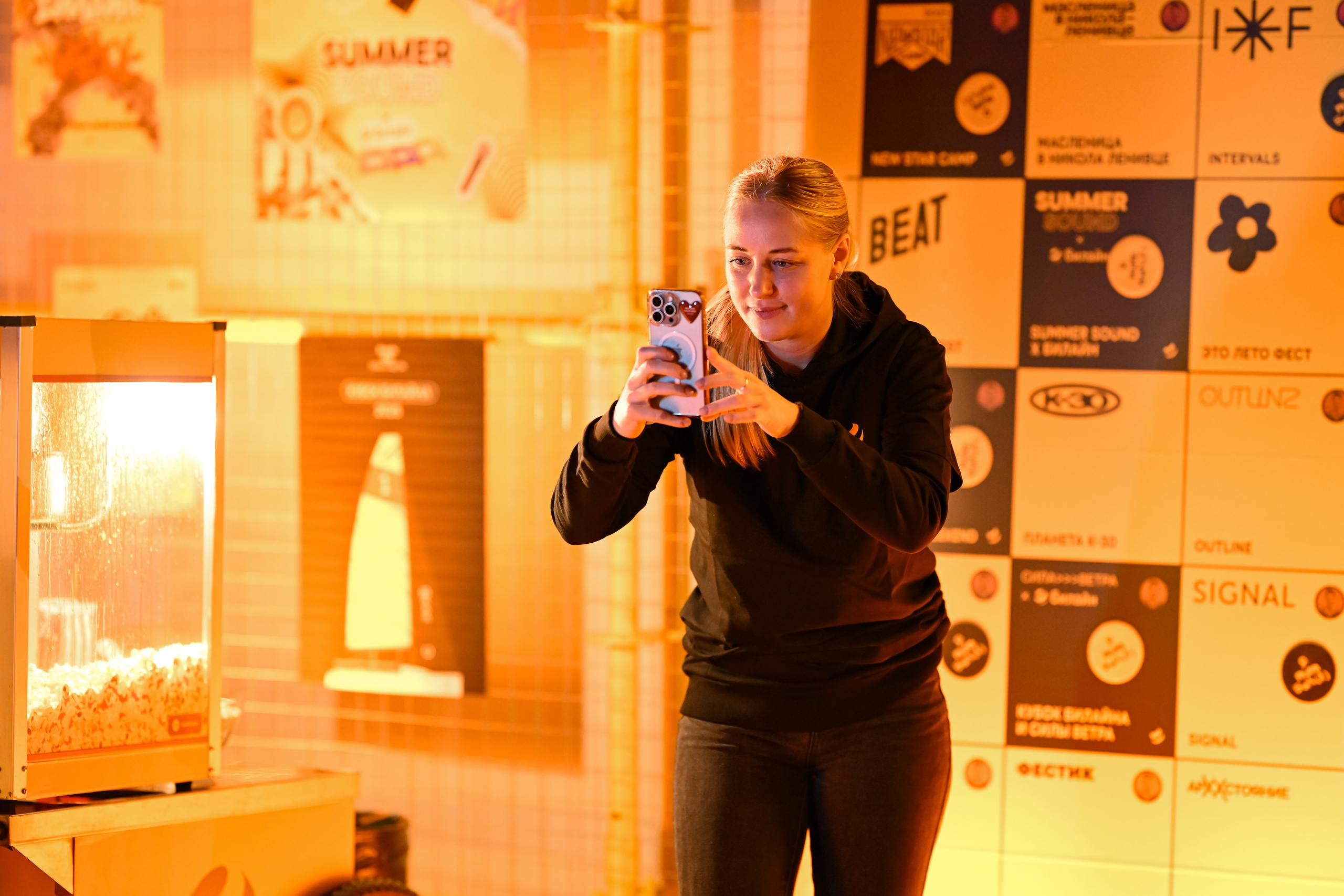 Субботин КОНФА 2025. Портфолио