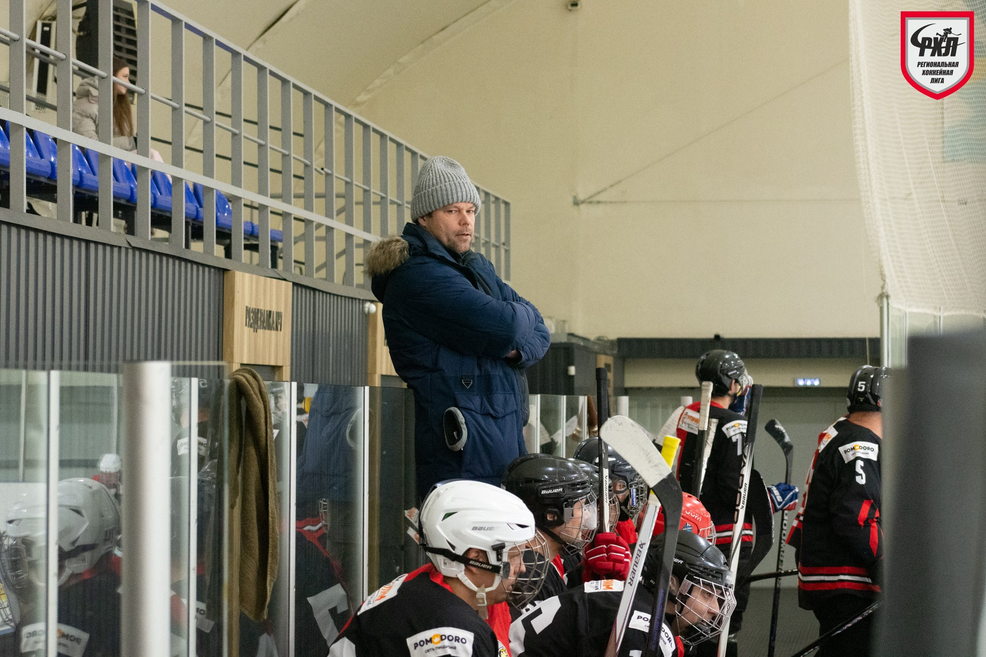 Хоккей. Фотограф Максим Буряк