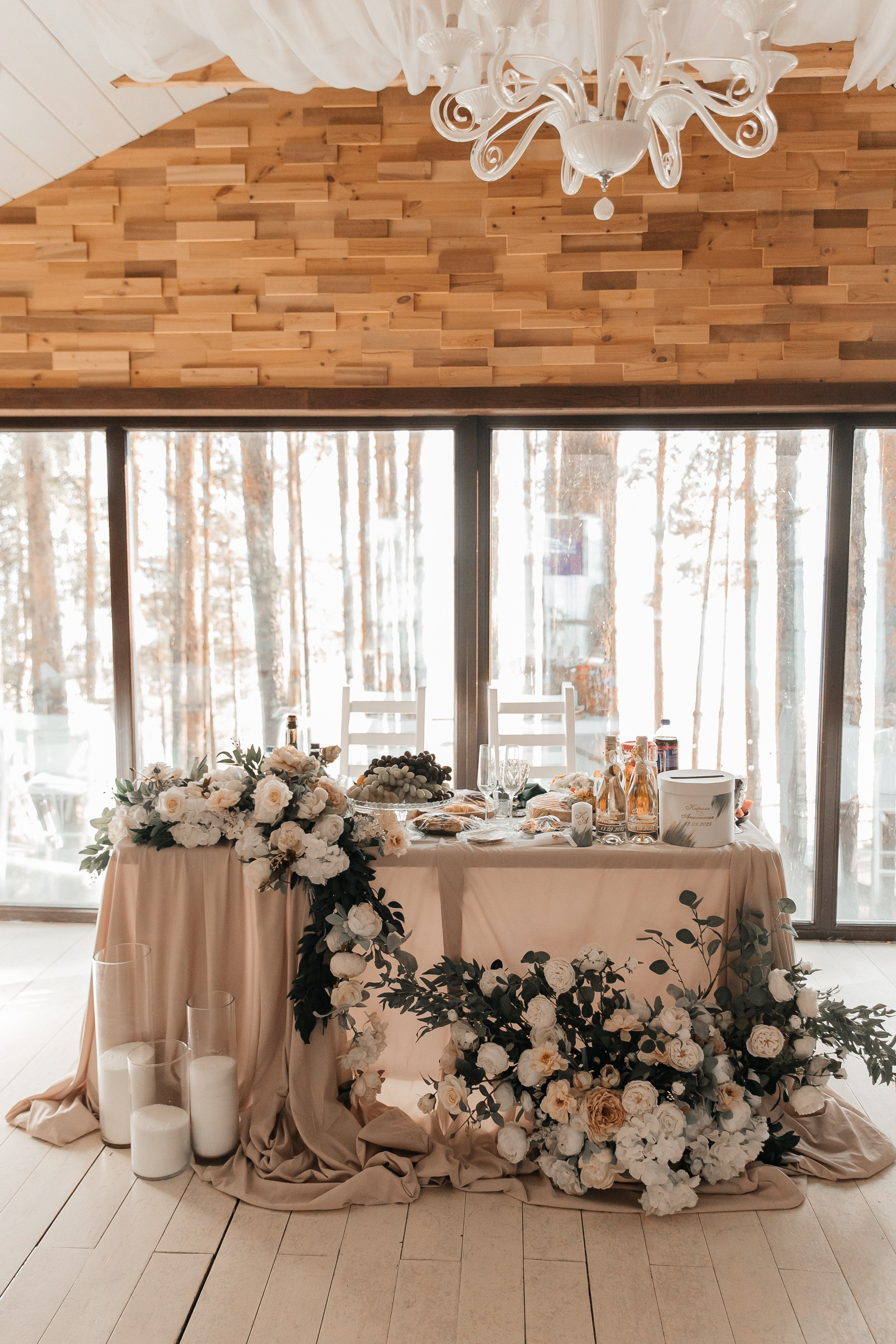 Настя и Кирилл. Свадебный фотограф Кристина Тимощук