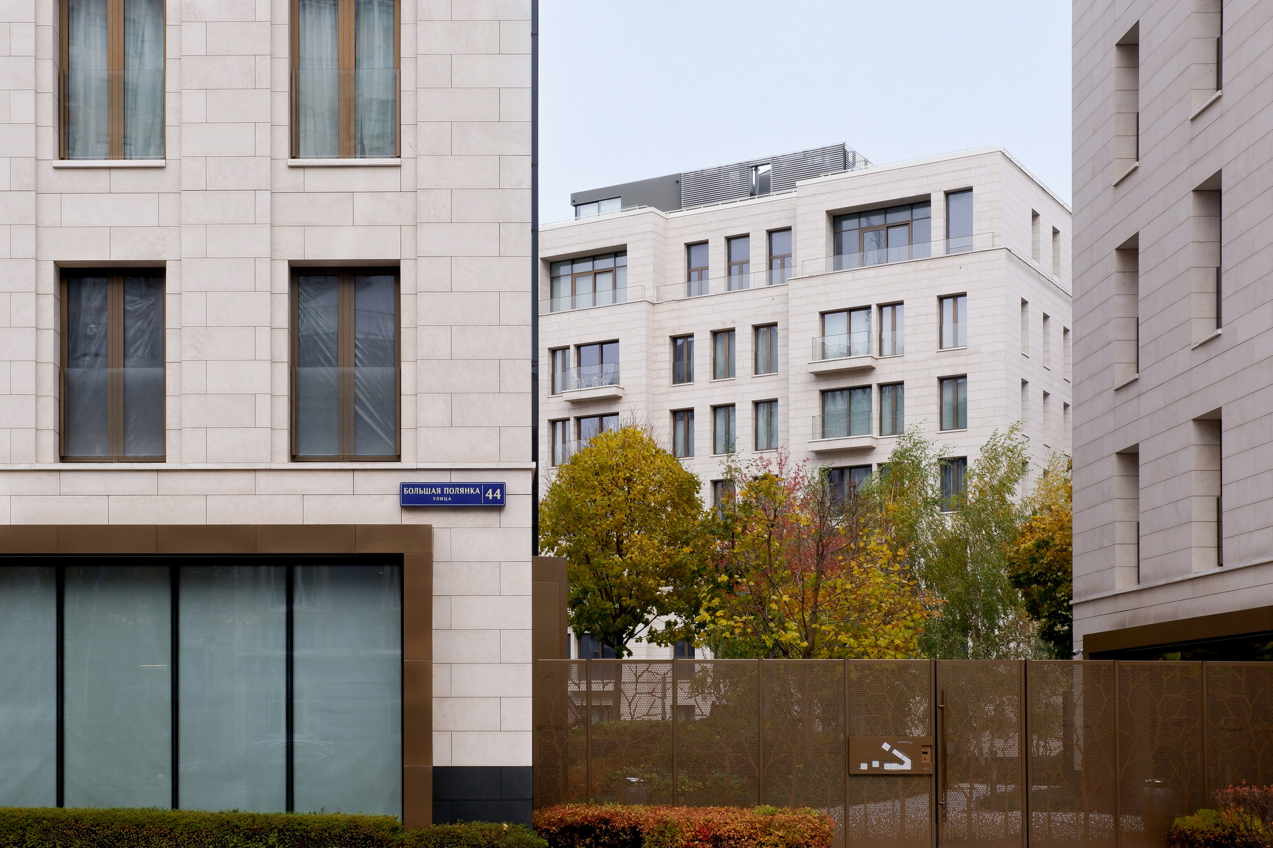 Жилой комплекс «Полянка 44». Михаил Мулач | Архитектурный фотограф