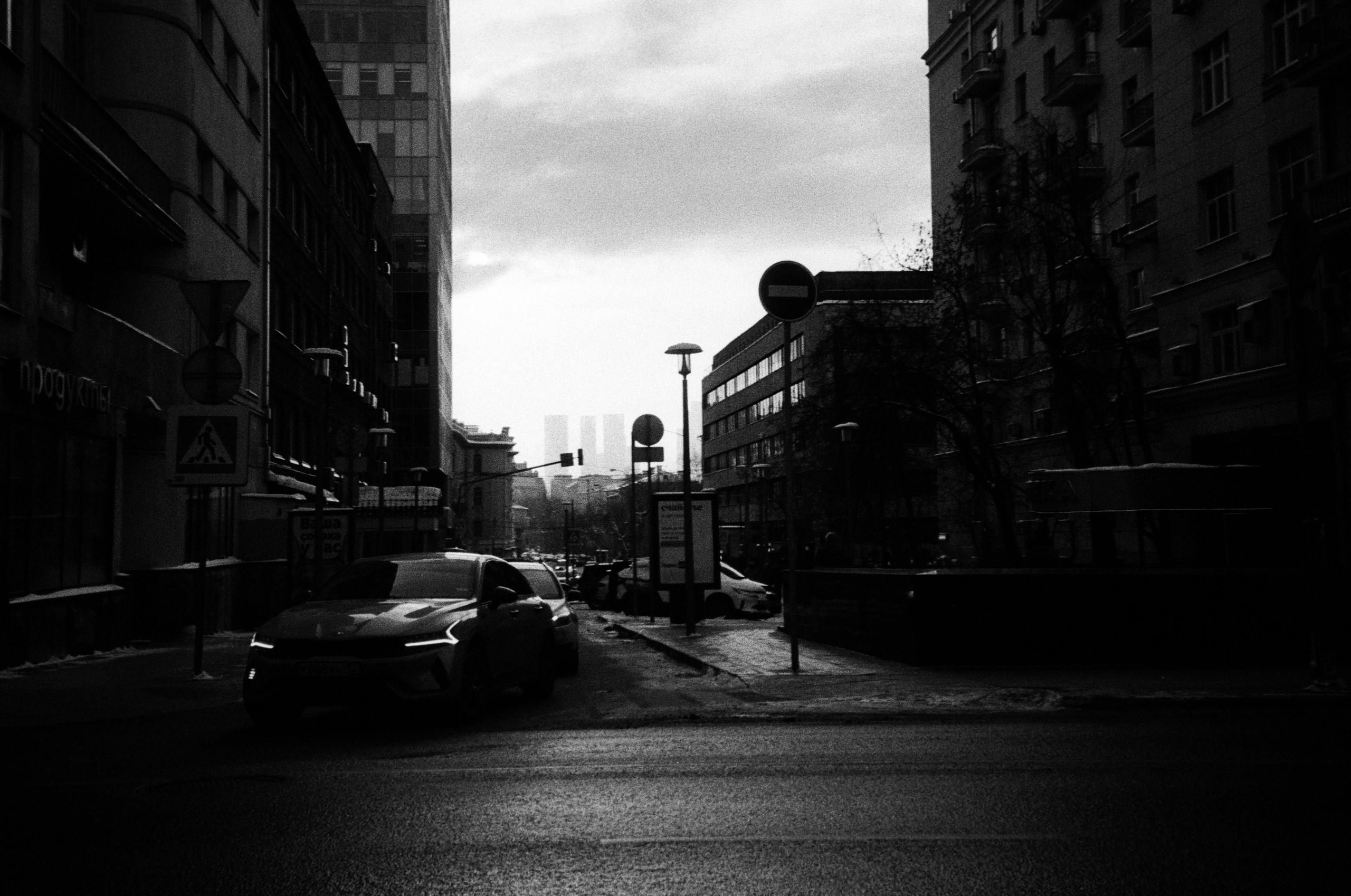 Grain. Artem Khusainov