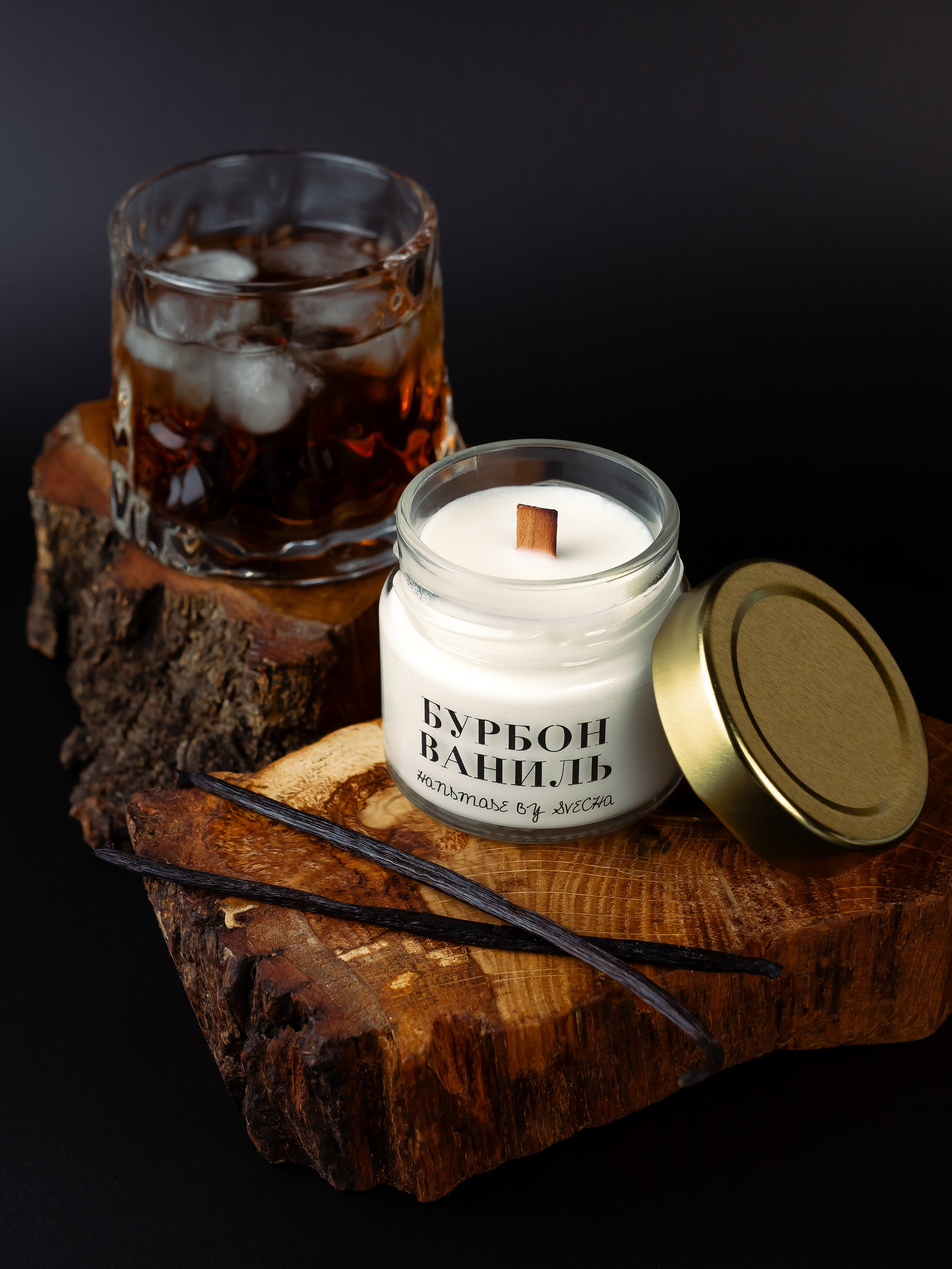 Свечи. Фотограф в Краснодаре Арина Кудряшова