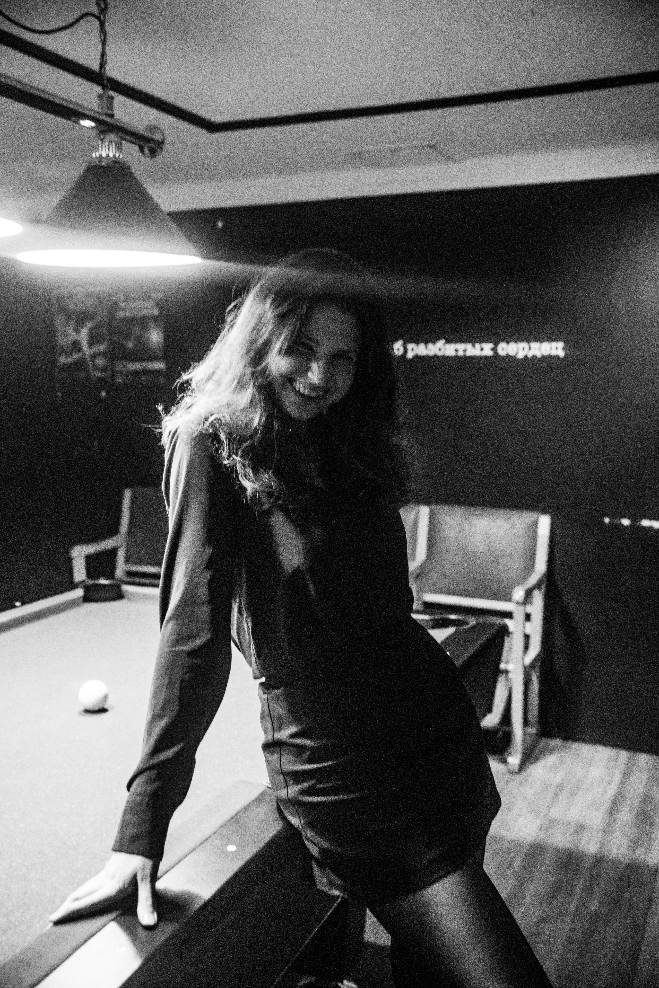 26 и 27 сентября. Бар разбитых сердец. Концертный и репортажный фотограф в Санкт-Петербурге Слава Пахомов