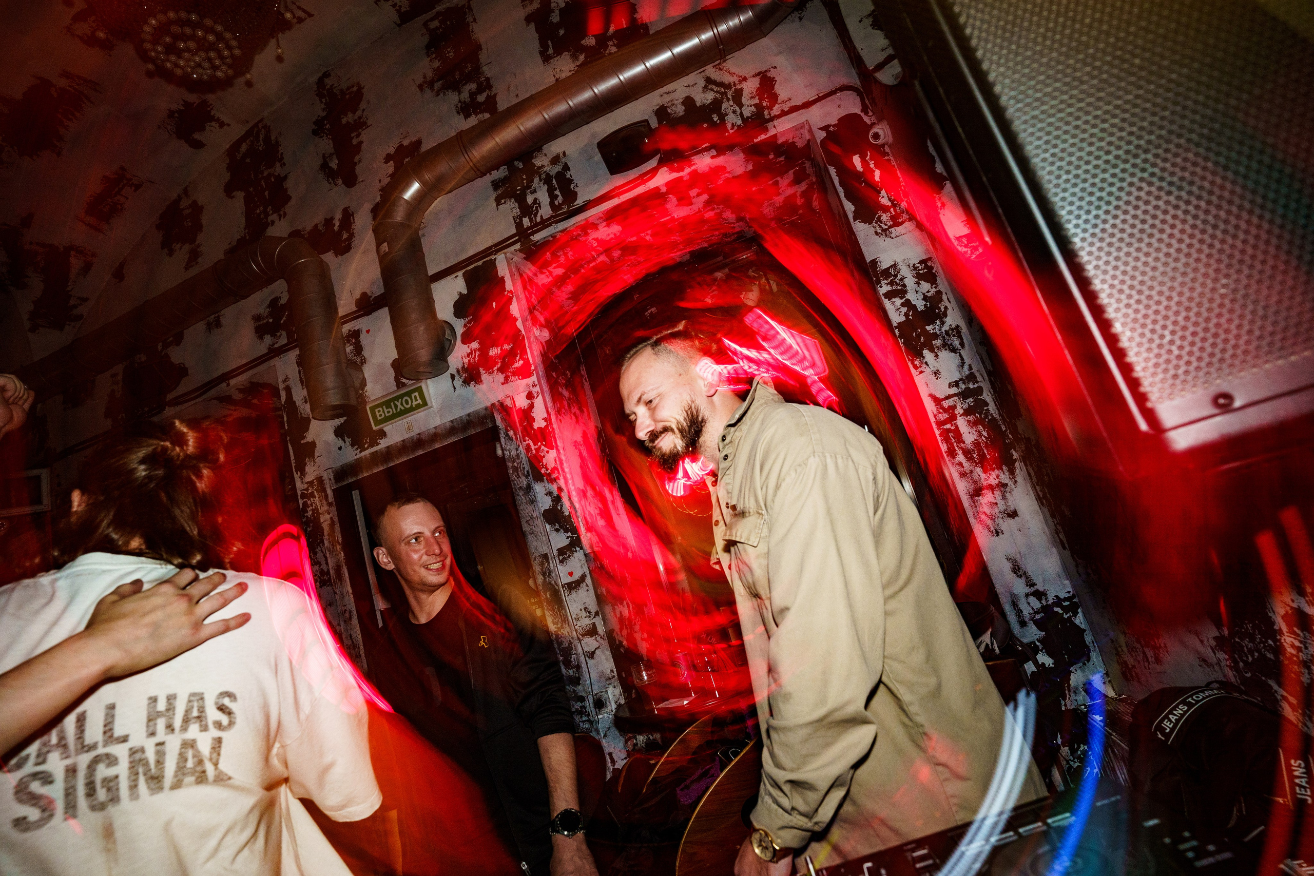 26 и 27 сентября. Бар разбитых сердец. Концертный и репортажный фотограф в Санкт-Петербурге Слава Пахомов