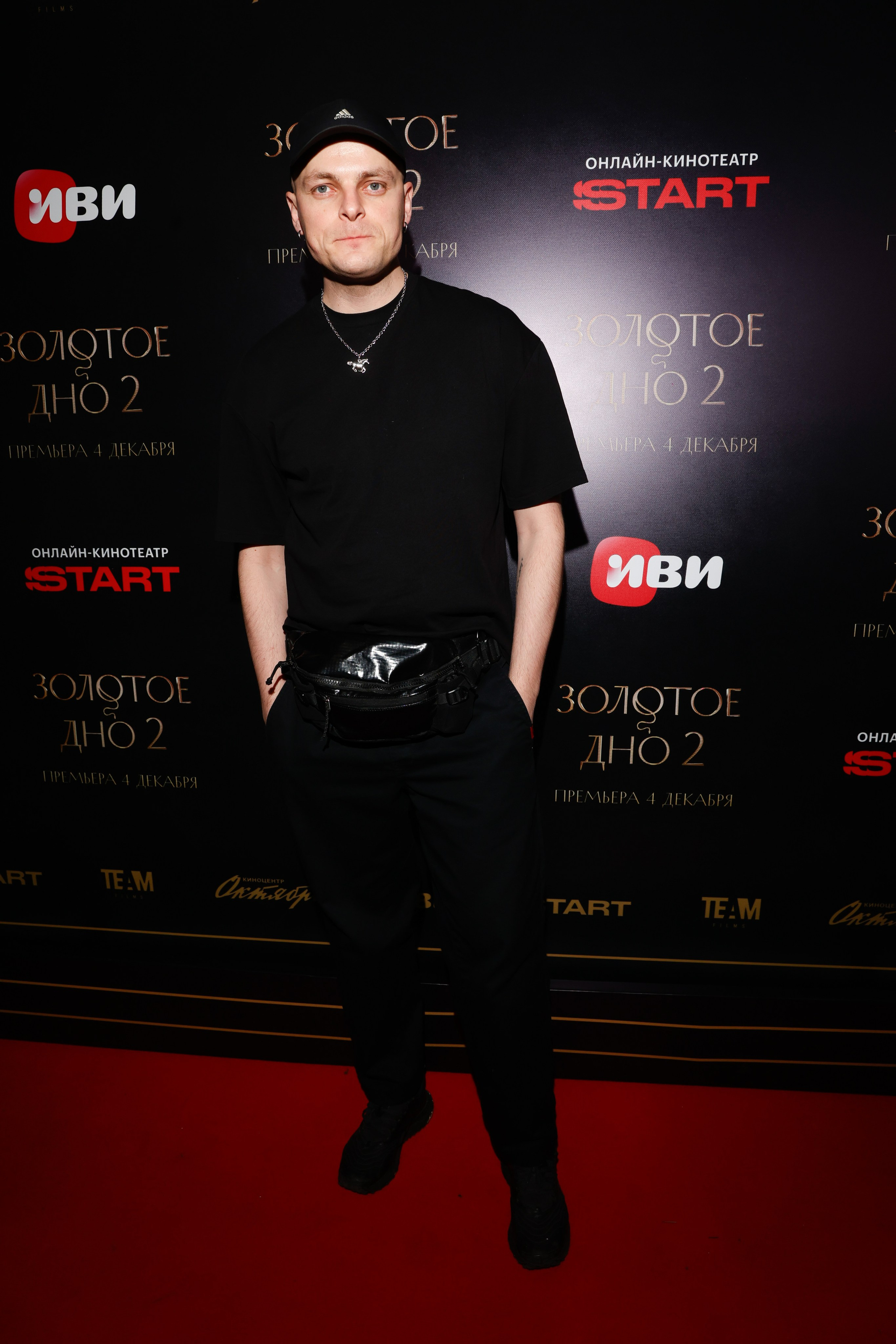 ЗОЛОТОЕ ДНО 2. Nikolskayasecular