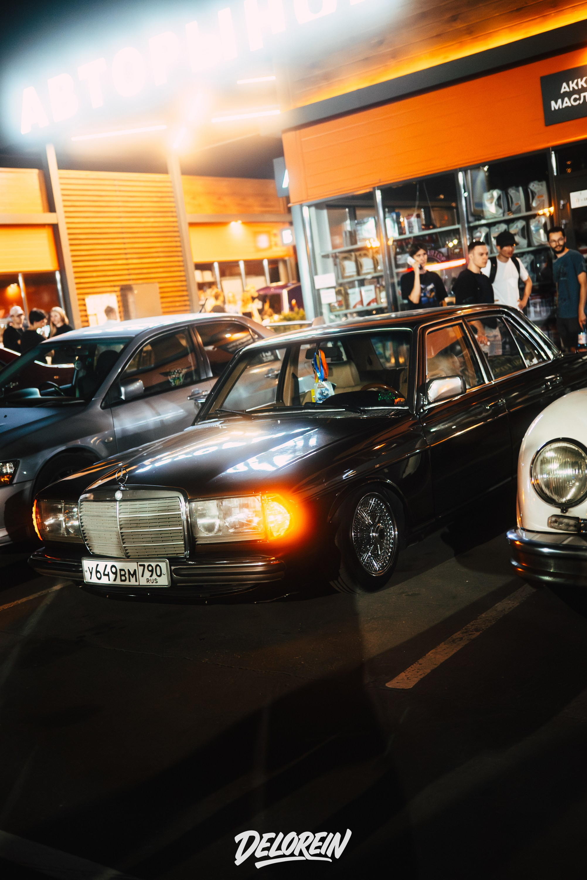 Downfly 6 августа 2025. DeLorein