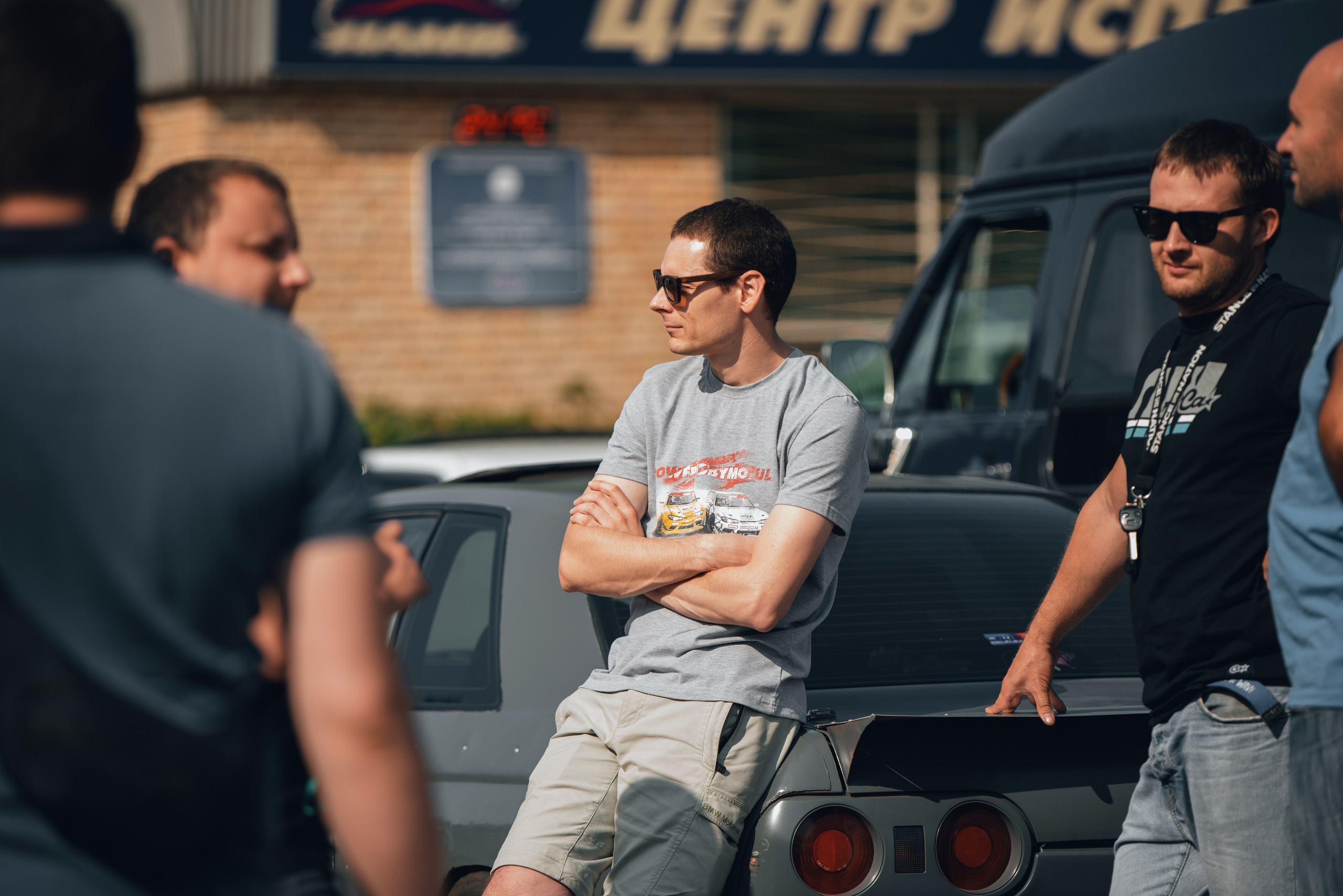 Drift Family. DeLorein