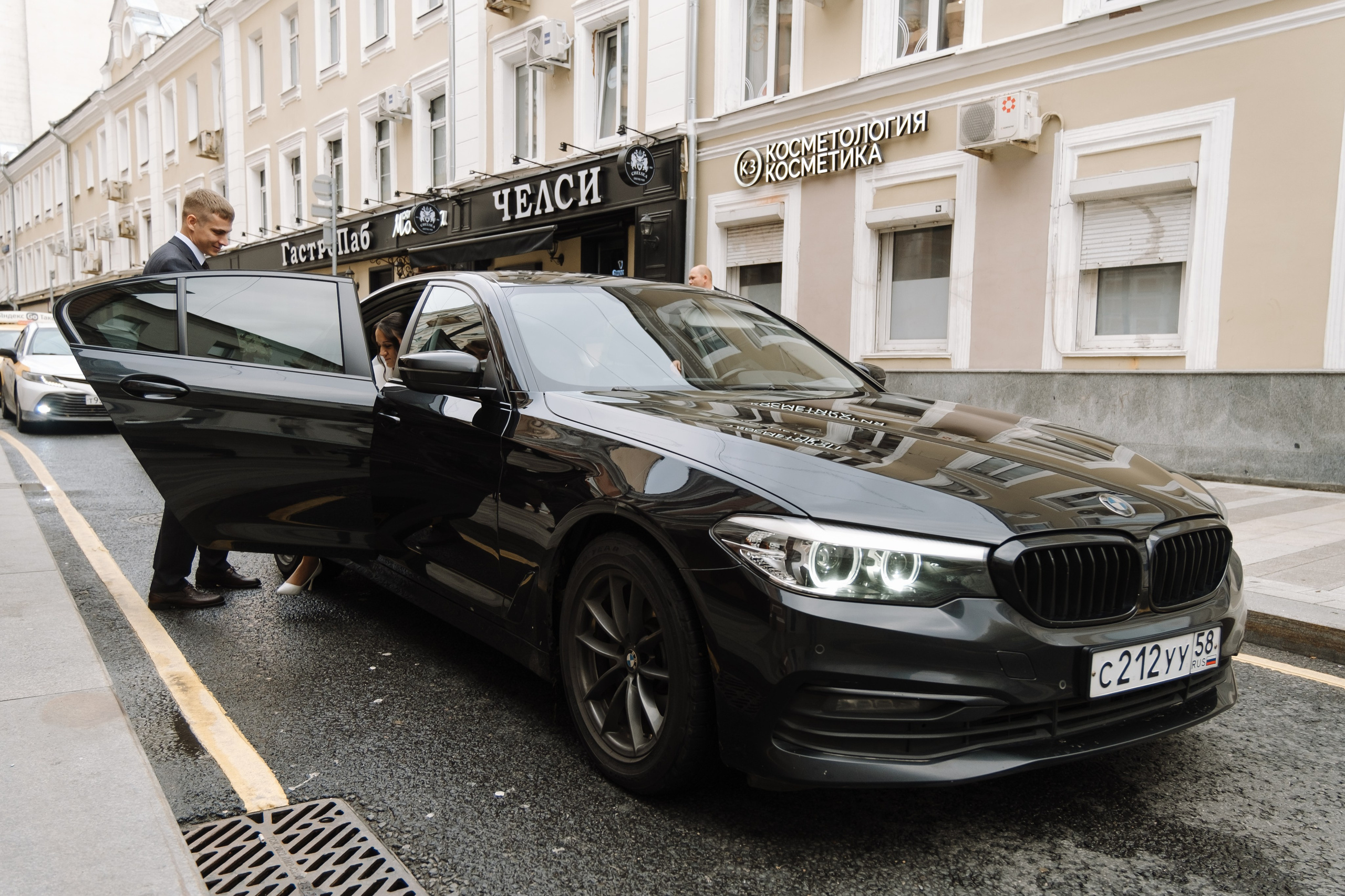 Сергей и Рита. Свадебный фотограф в Москве и Подмосковье Виктор Одинцов