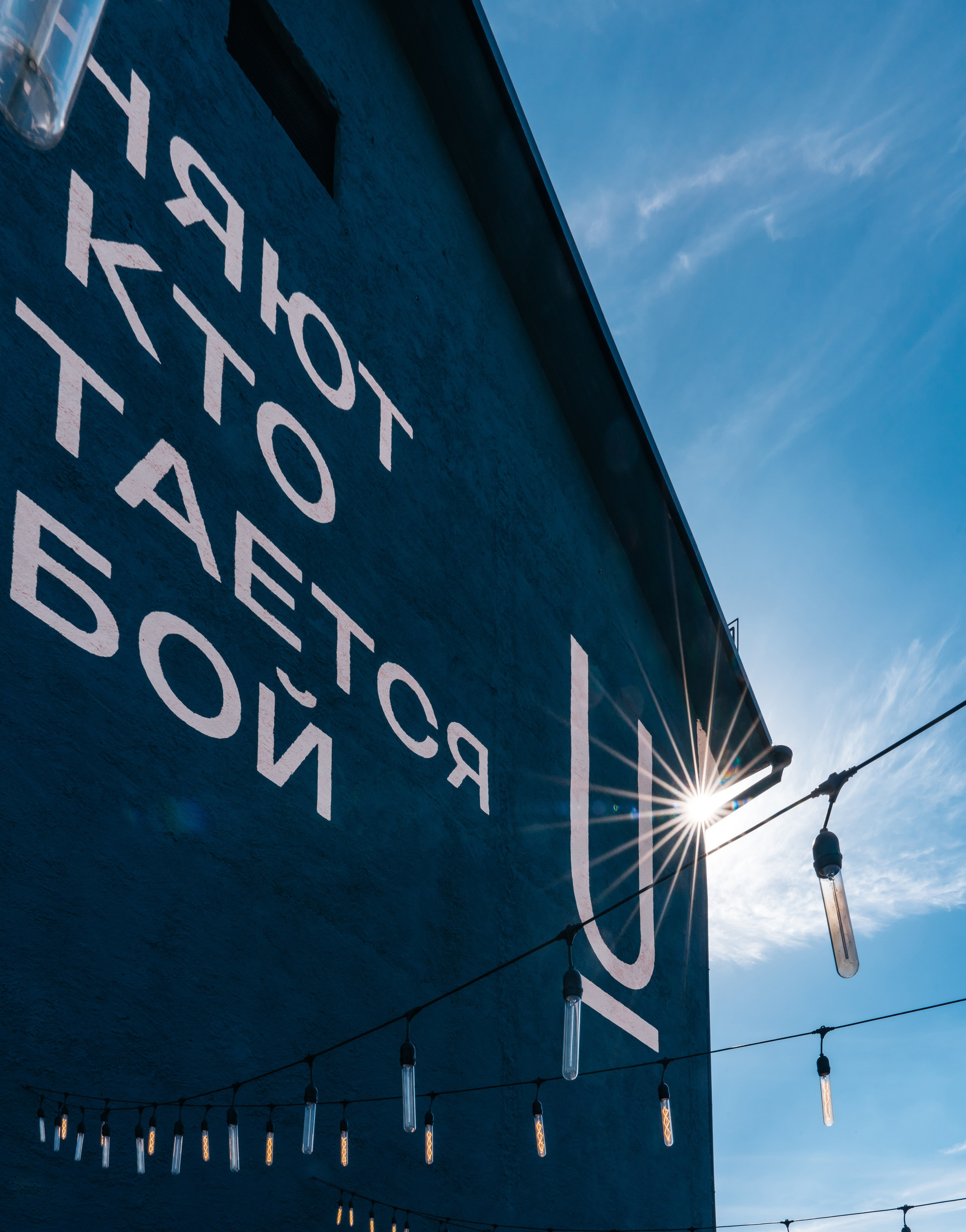 Soul, FORMA. @tomrus: Рустам Шагиморданов — фотограф