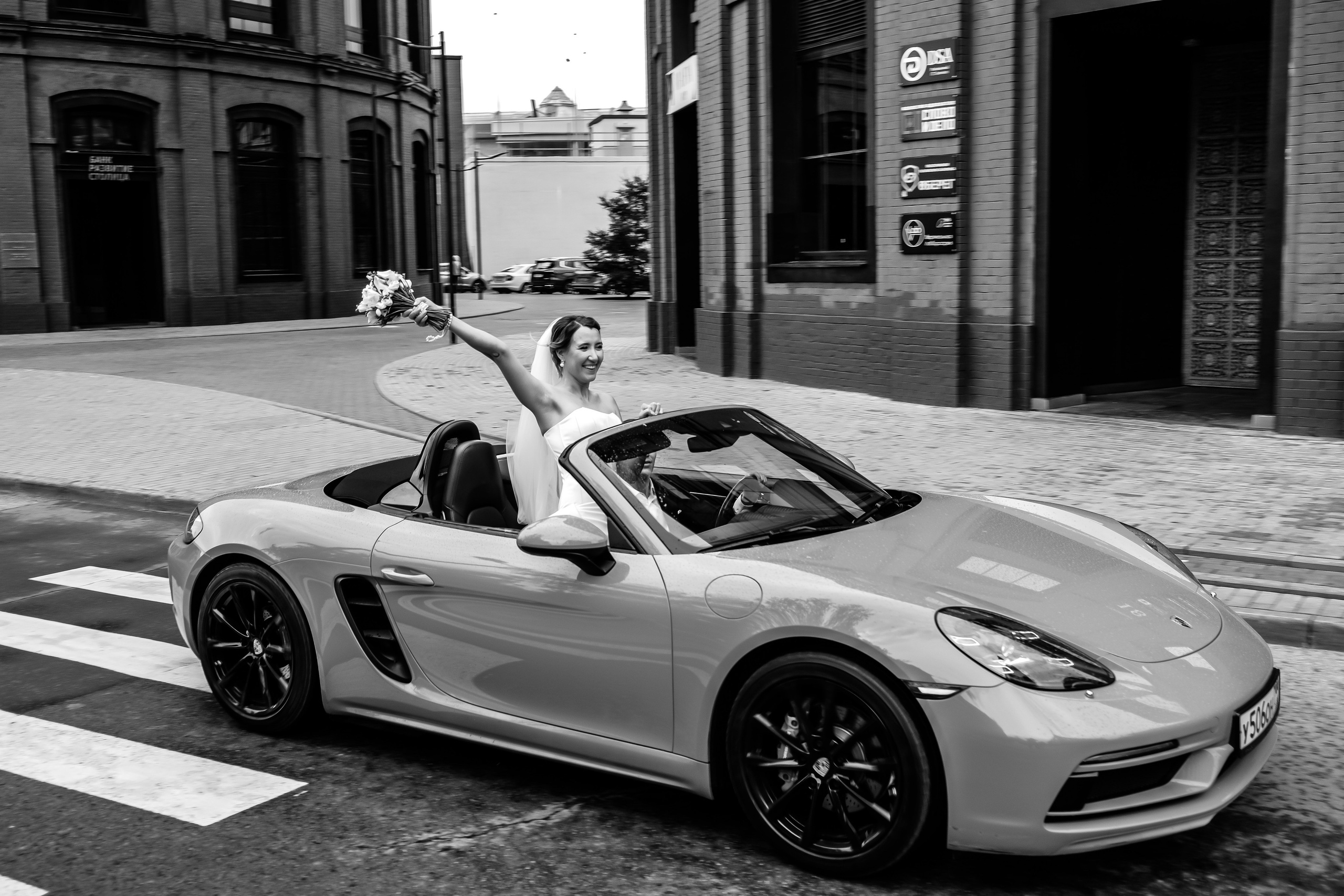 Yaroslav & Anastasia. Свадебный и корпоративный фотограф в Москве Андрей Рудой