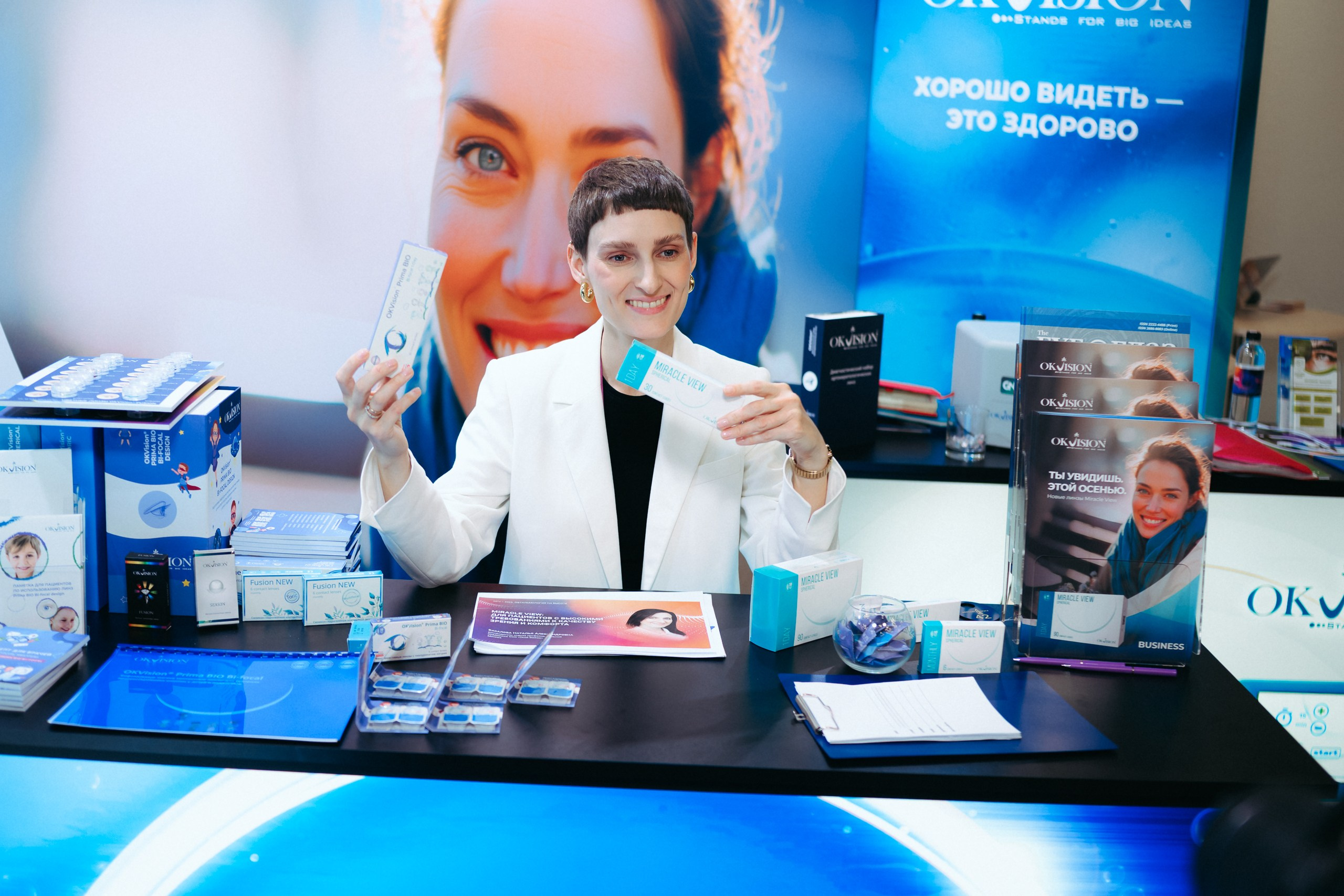 Конференция ОРЧ-2025. Komonev