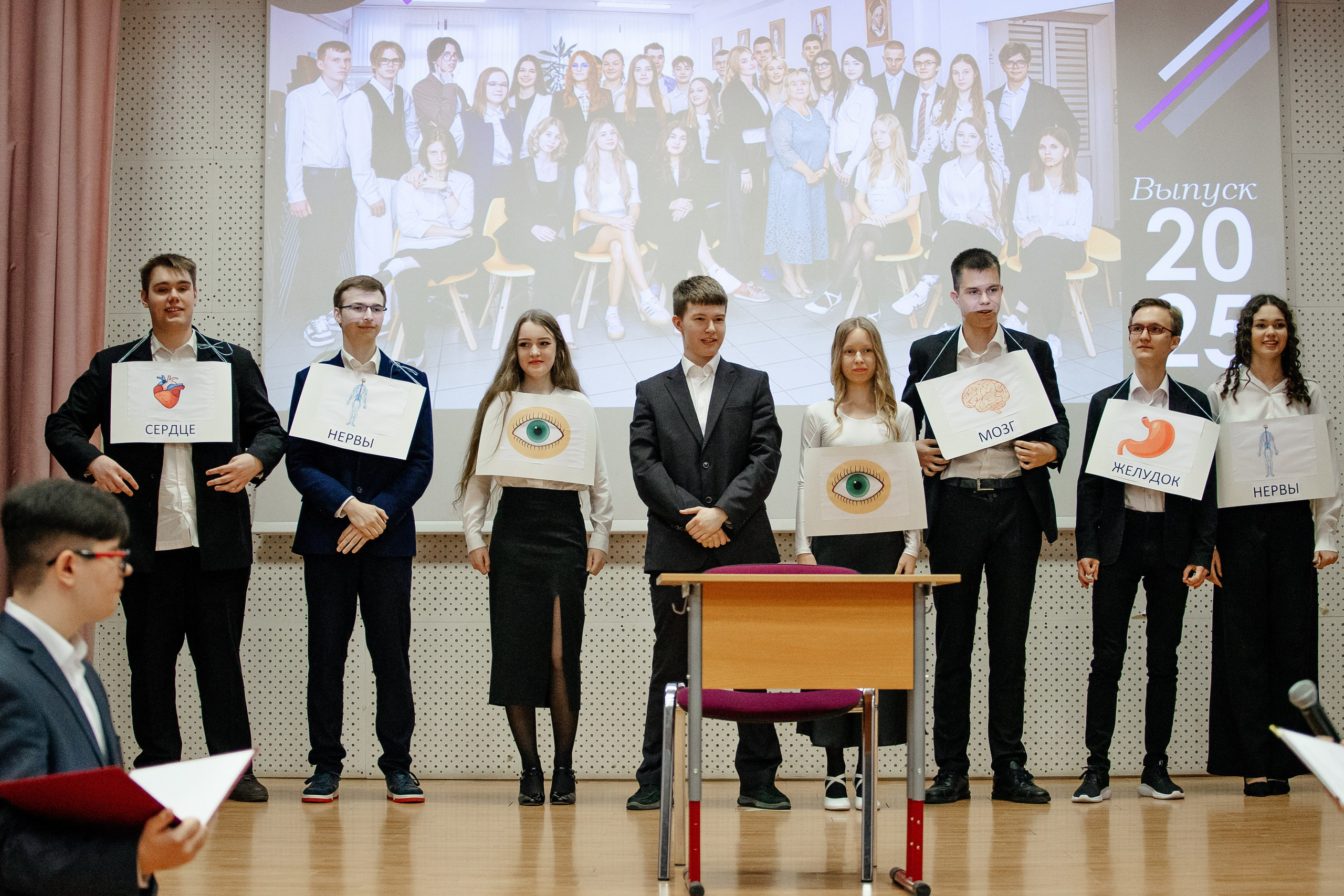 11-A класс. Семейный и детский фотограф в Москве Александра Мак