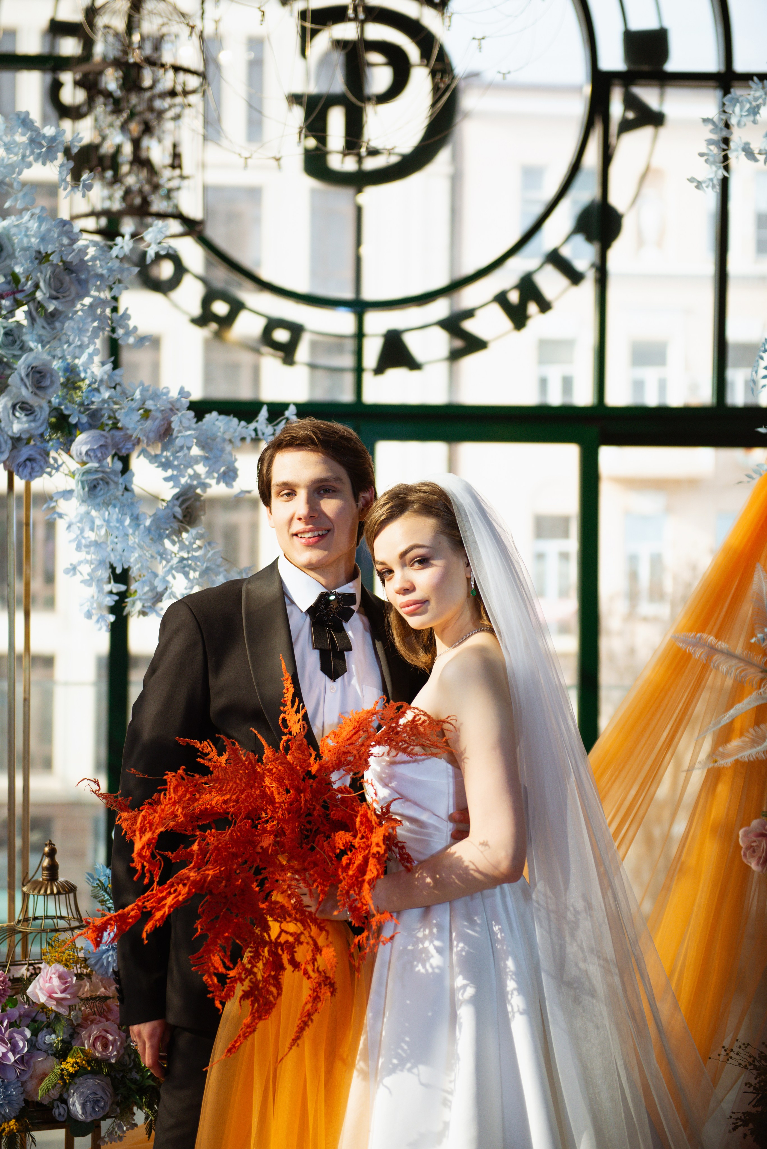 Свадебная фотосессия