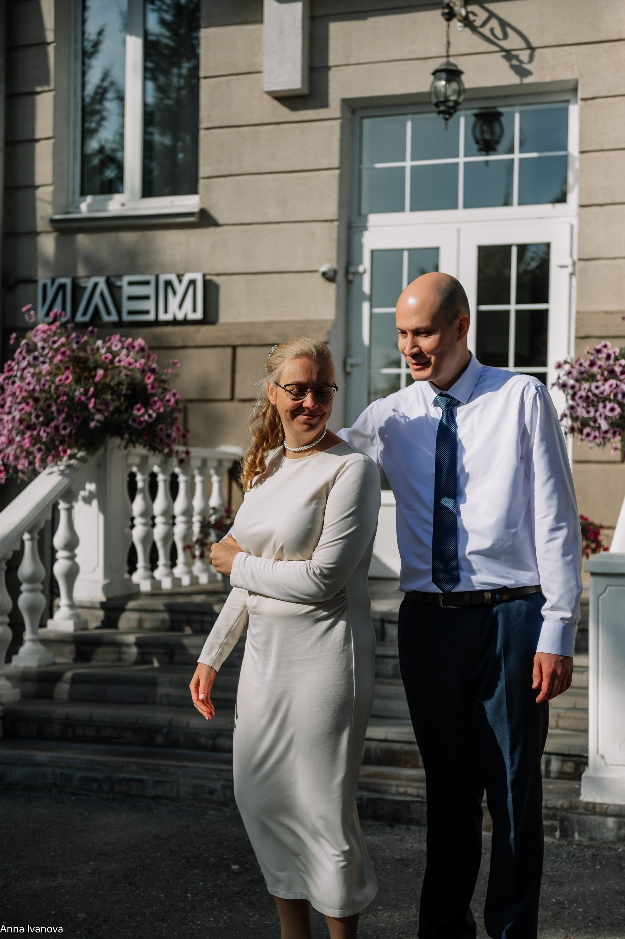 Свадебная фотосессия. Анна Иванова Свадебный Фотограф Чебоксары