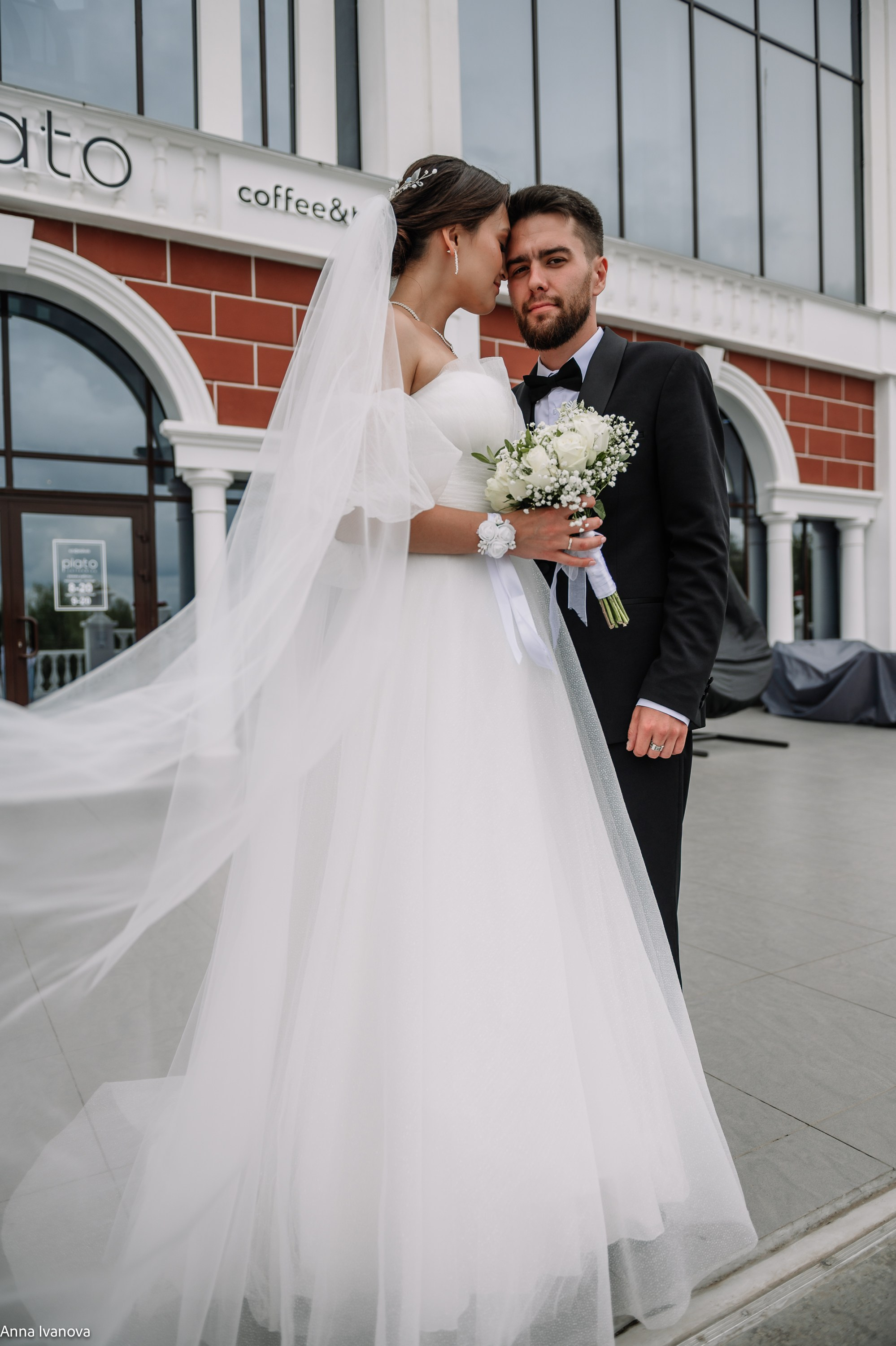 Свадебная фотосессия. Анна Иванова Свадебный Фотограф Чебоксары