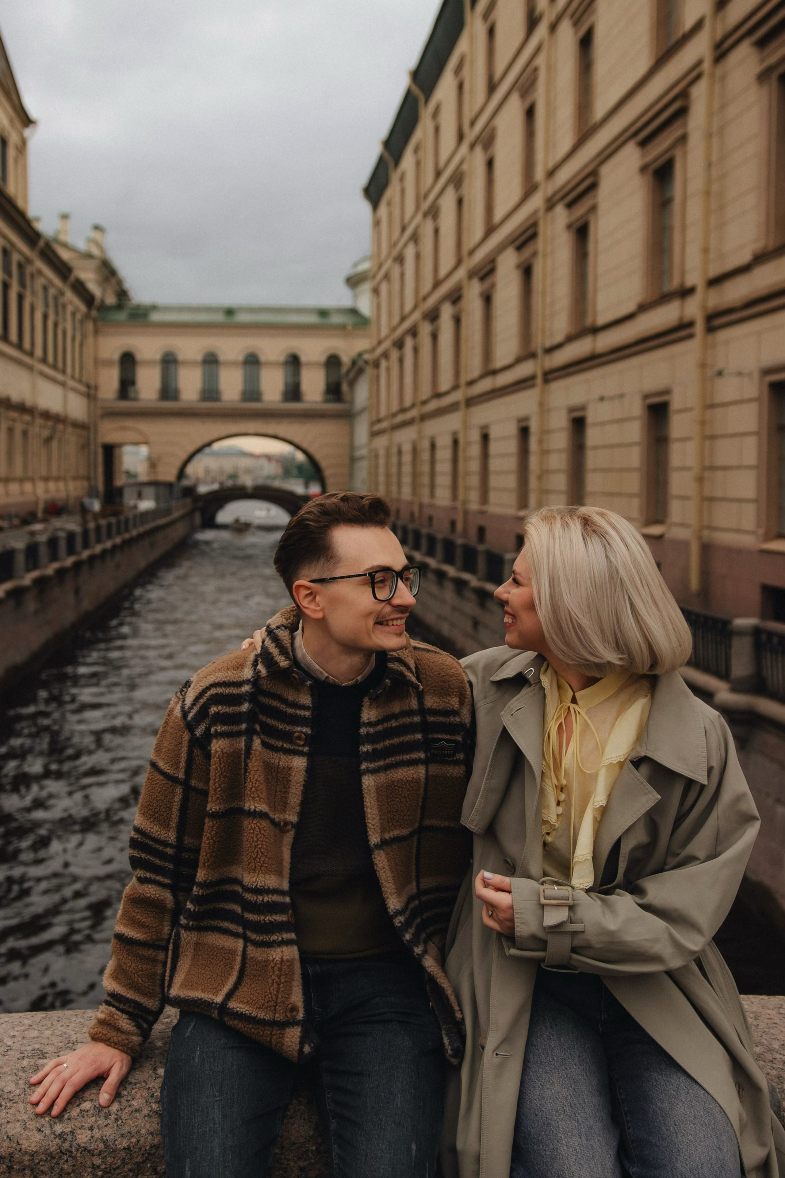 Дима и Катя. Главная