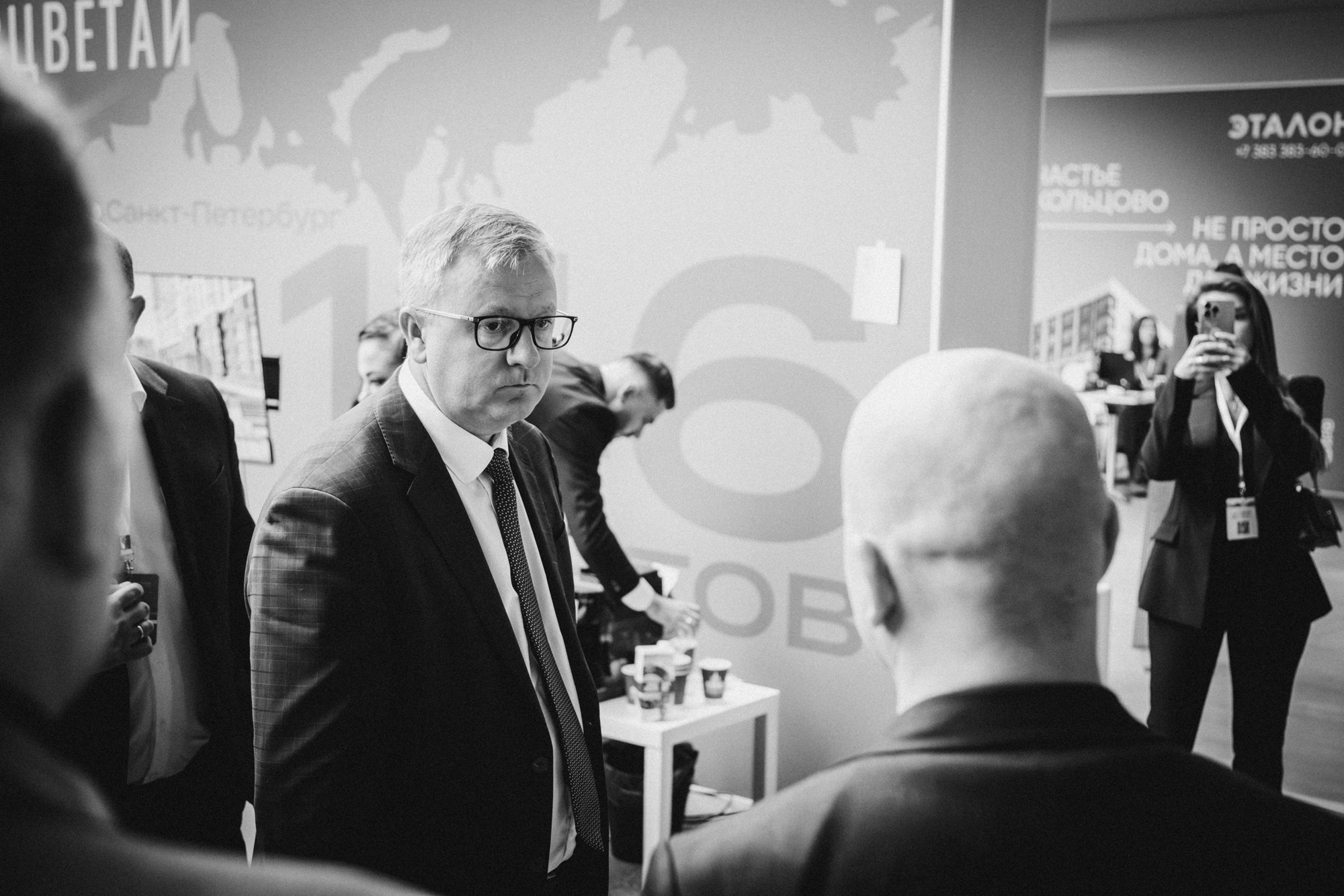 «Строим будущее Сибирь» 2025. Бизнес фотограф в Новосибирске Александр Рощин