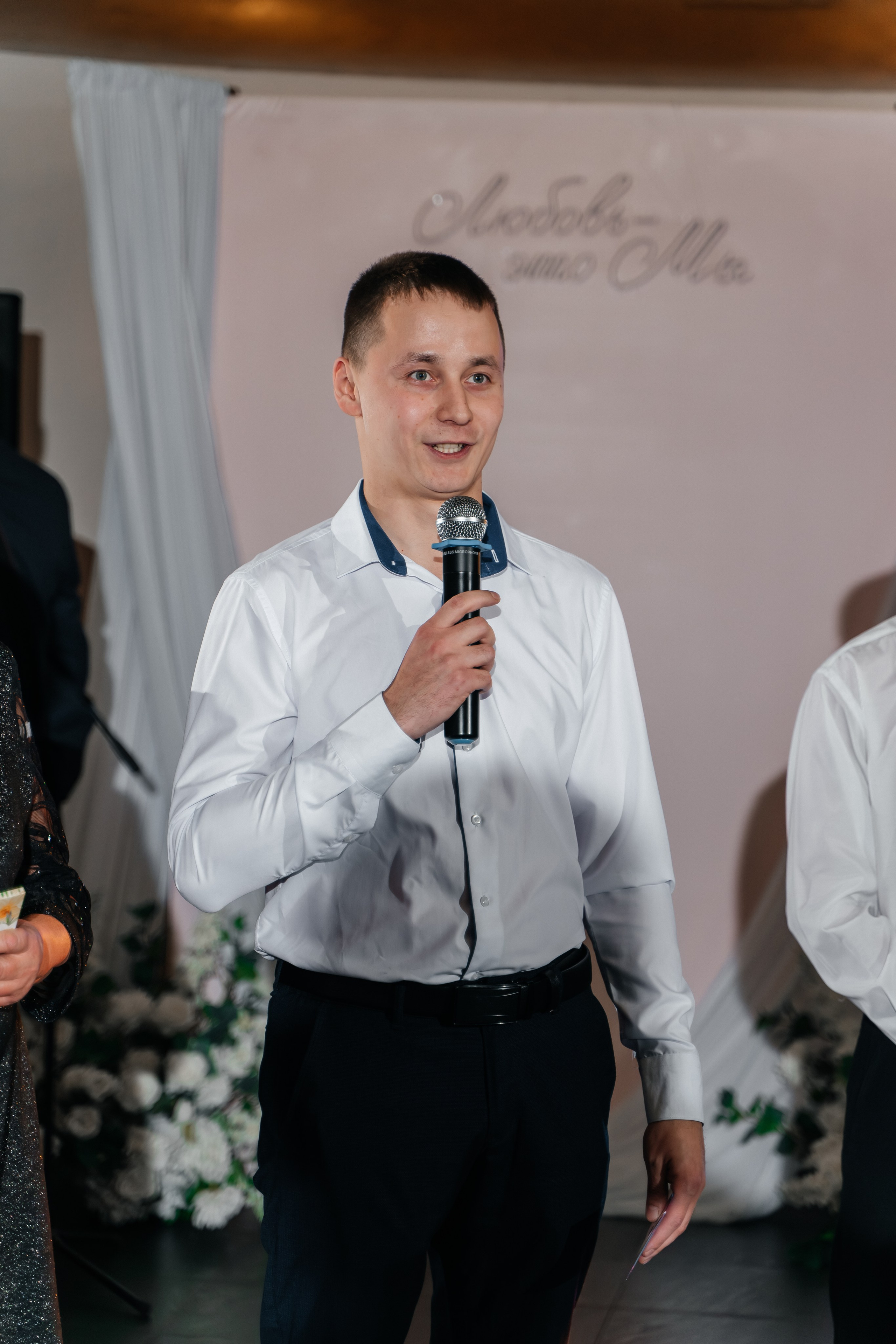 18.10.25. Свадебный фотограф видеограф Чебоксары