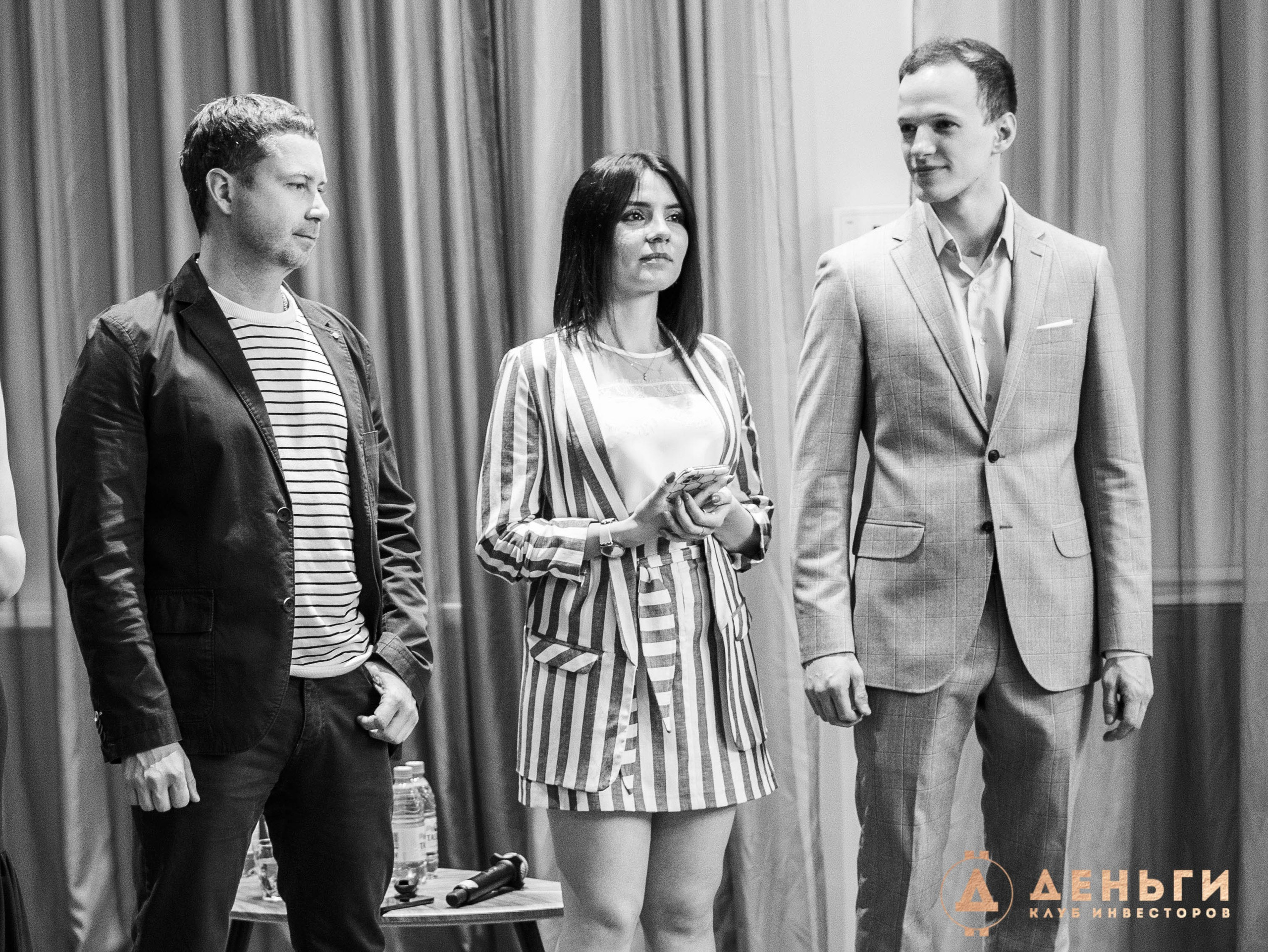 Инвестиционный клуб ''Деньги». Свадебный фотограф